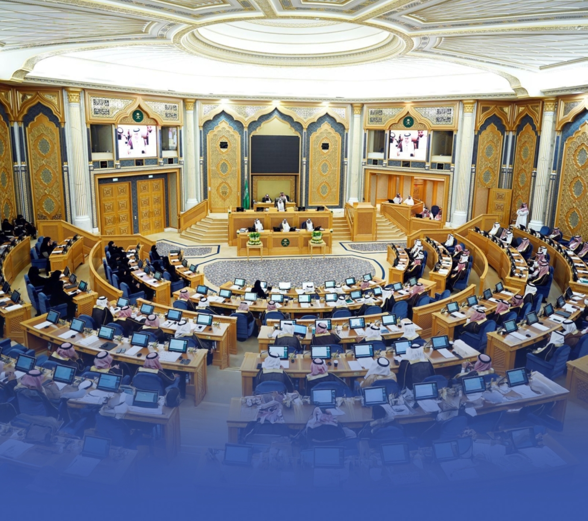 "الشورى" يوافق على تعديل نظام "إنتاج الموادّ التعليمية"