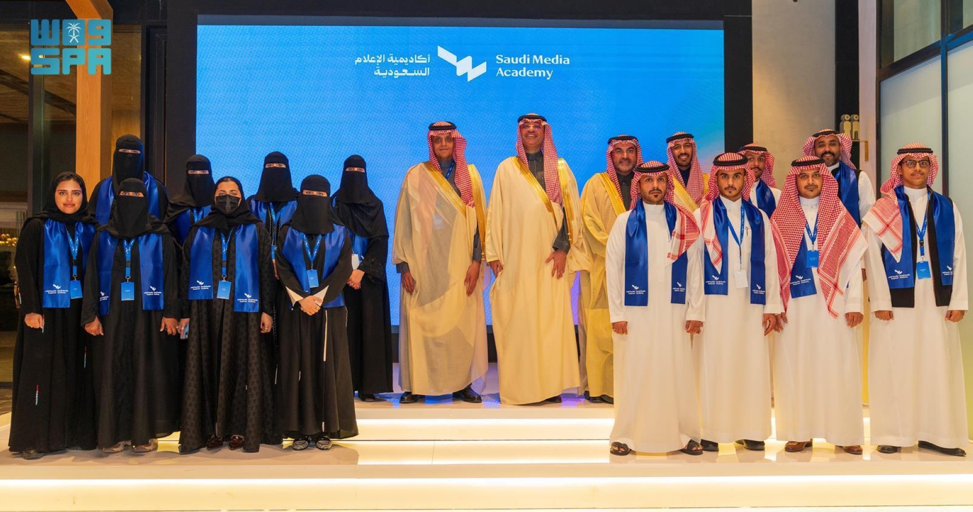تخريج الدفعة الأولى من المتدربين بأكاديمية الإعلام السعودية