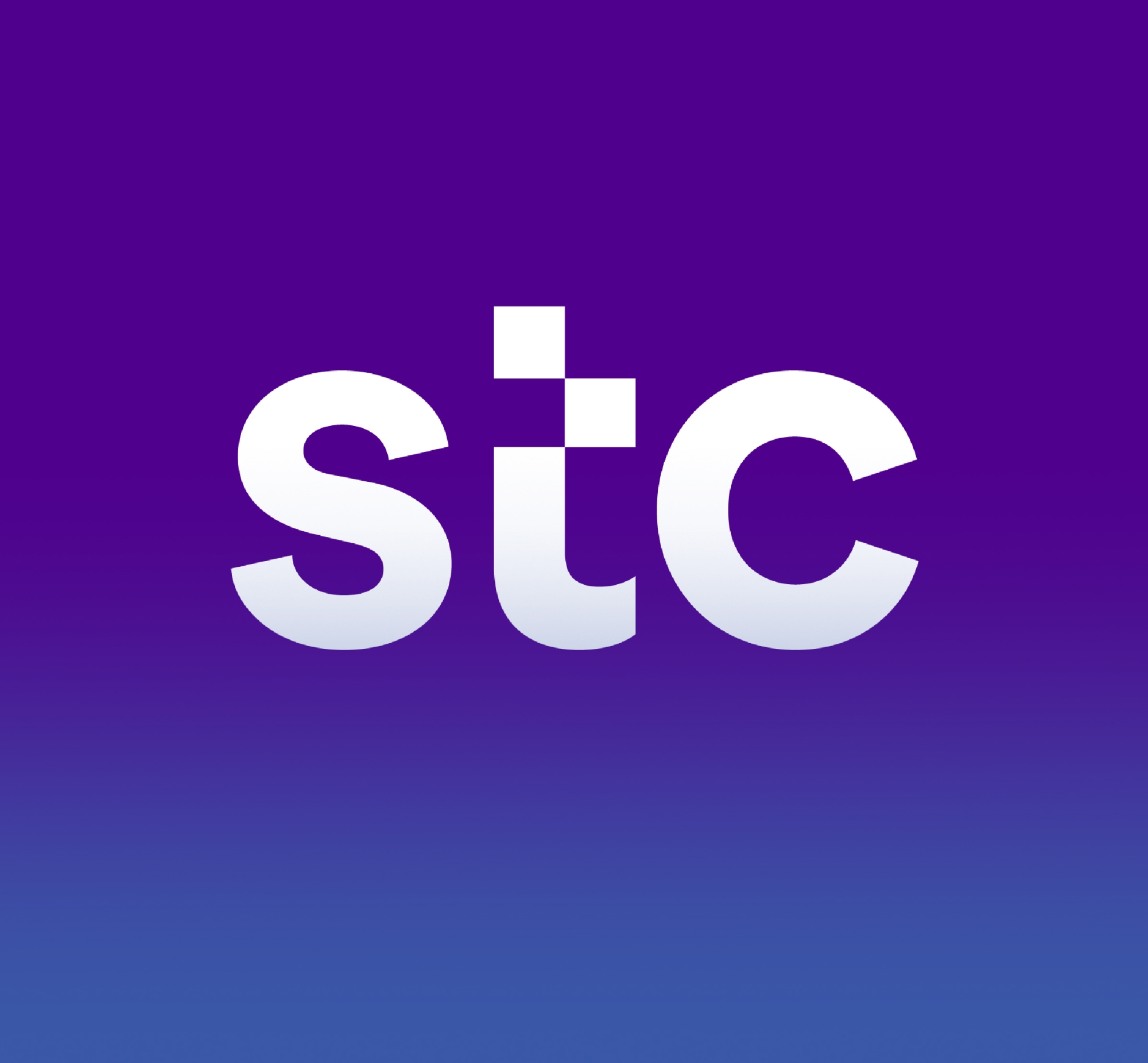 من نجران stc تجوب مناطق المملكة للتوعية الرقمية المجتمعية