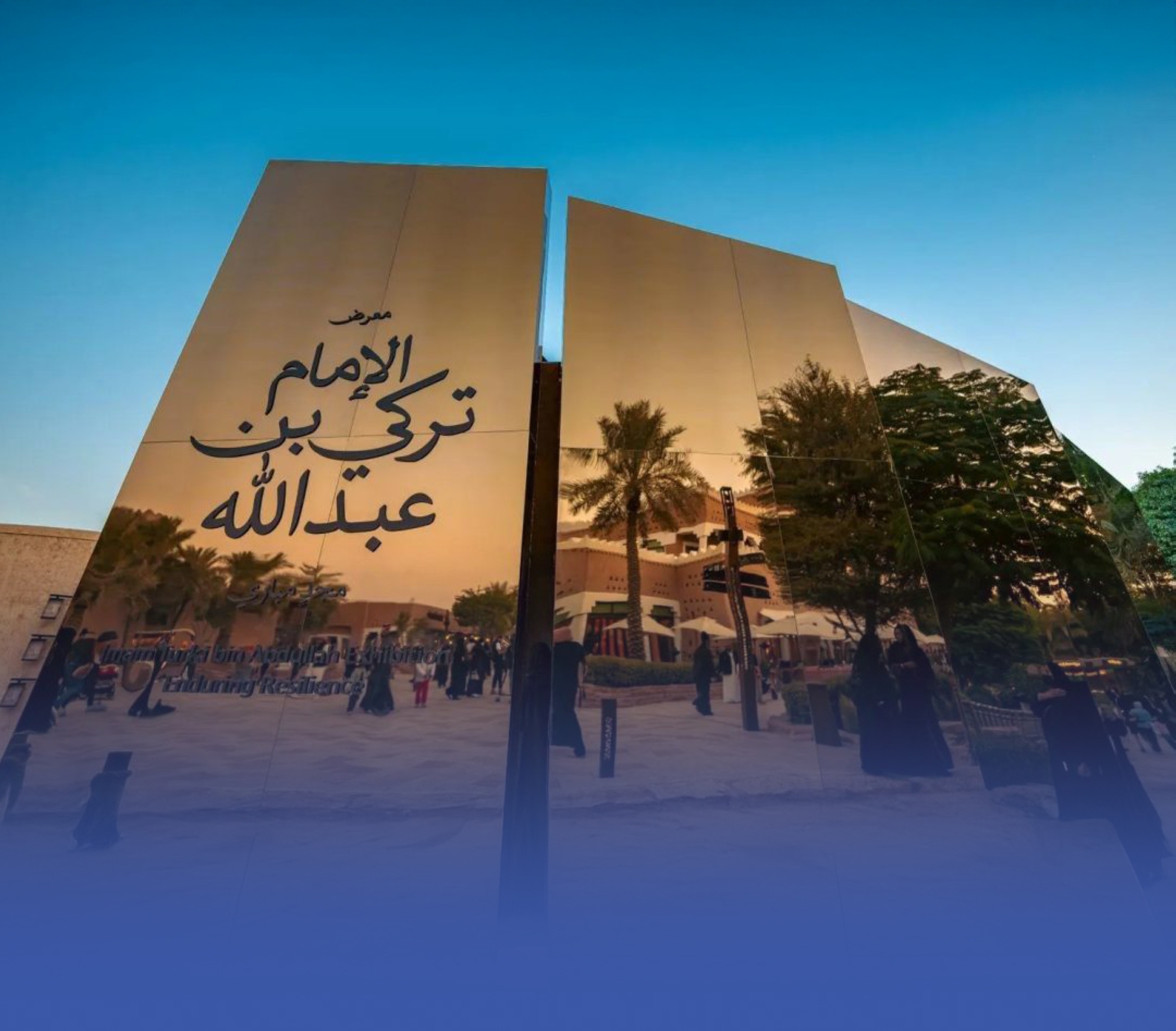 في "مجد مباري".. توثيق عصري لمناقب الإمام تركي بن عبدالله