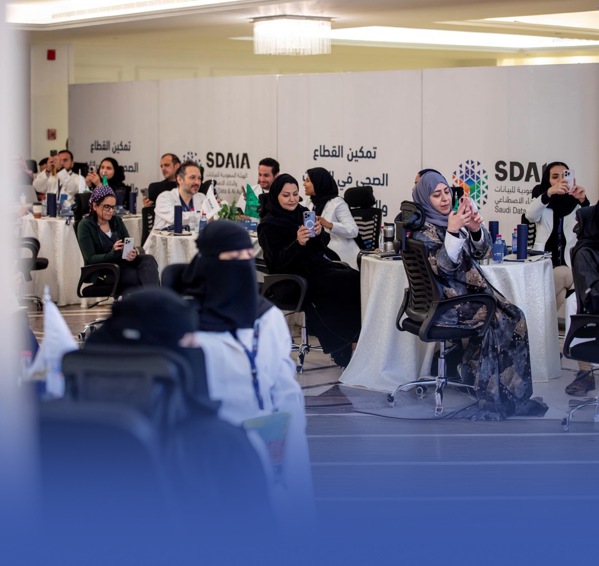 برنامج لتمكين القطاع الصحي في الذكاء الاصطناعي