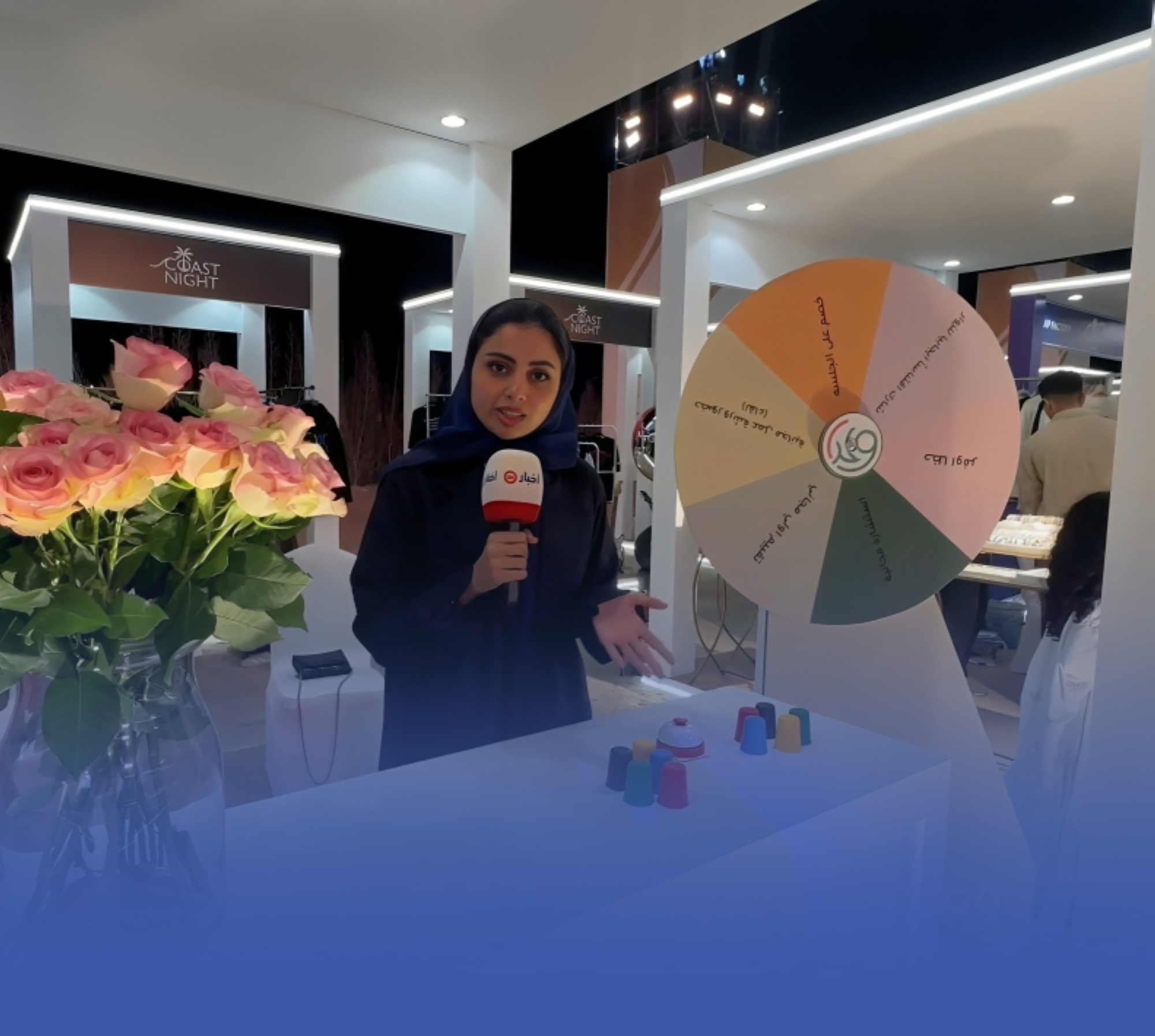 بيئة فندقية لمعالجة إدمان الجوال والألعاب الإلكترونية