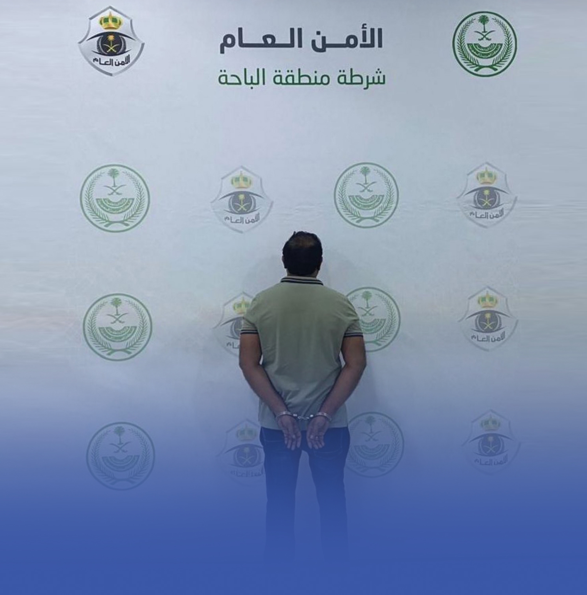 القبض على هندي لتحرشه بامرأة في الباحة