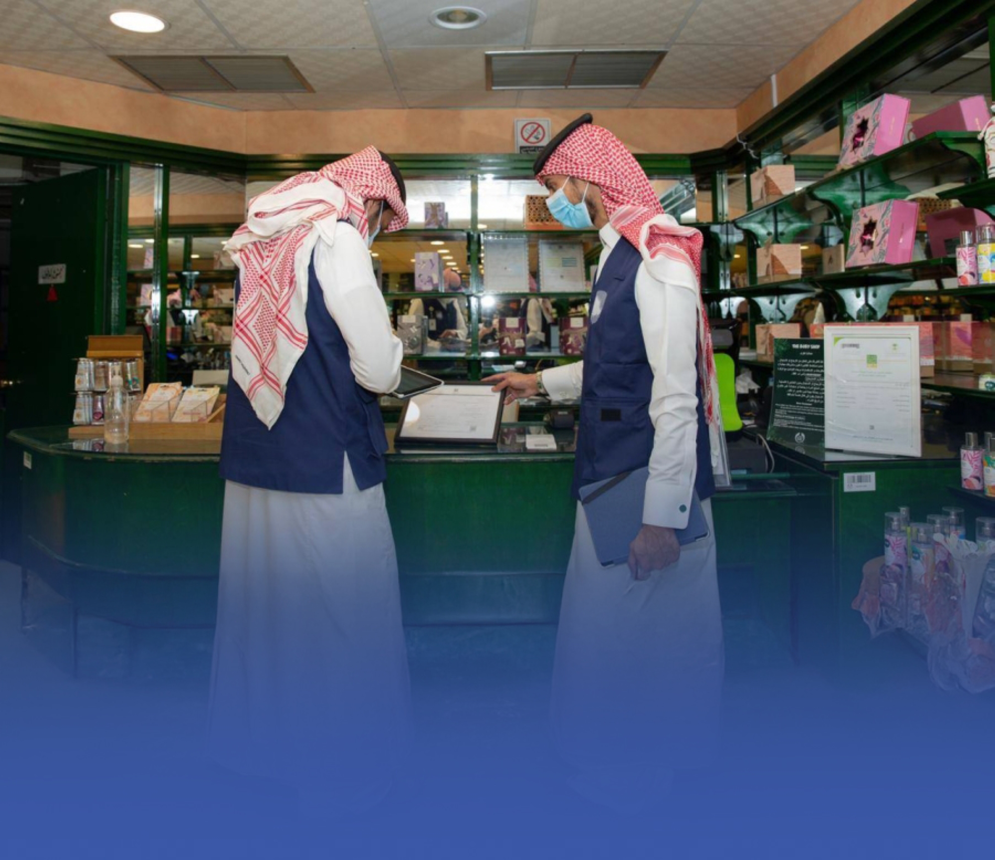 "الزكاة" تدعو لتقديم الإقرارات عن نوفمبر وديسمبر