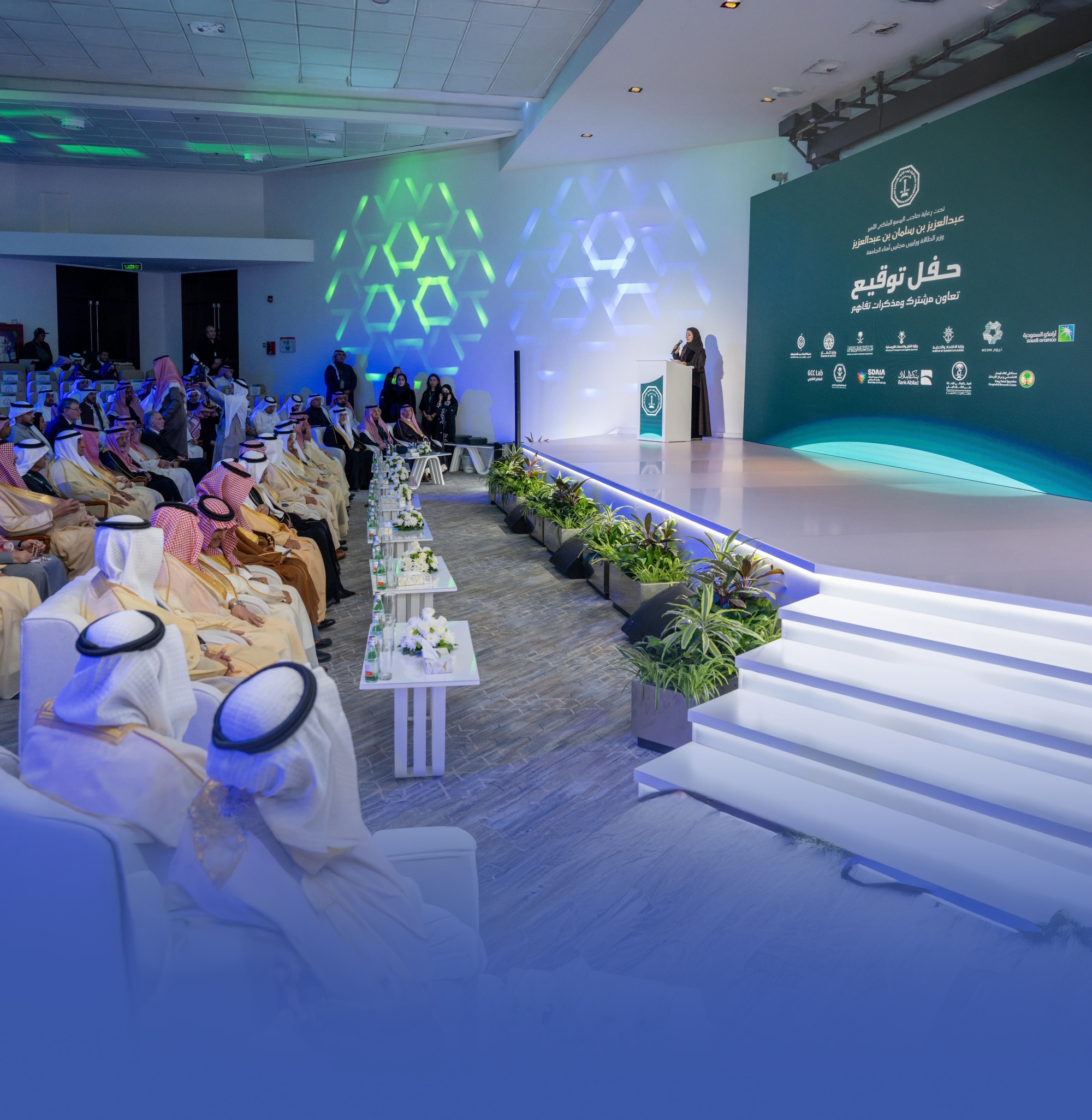 برنامجان لابتعاث الطلبة العسكريين وتدريب أبناء الشهداء