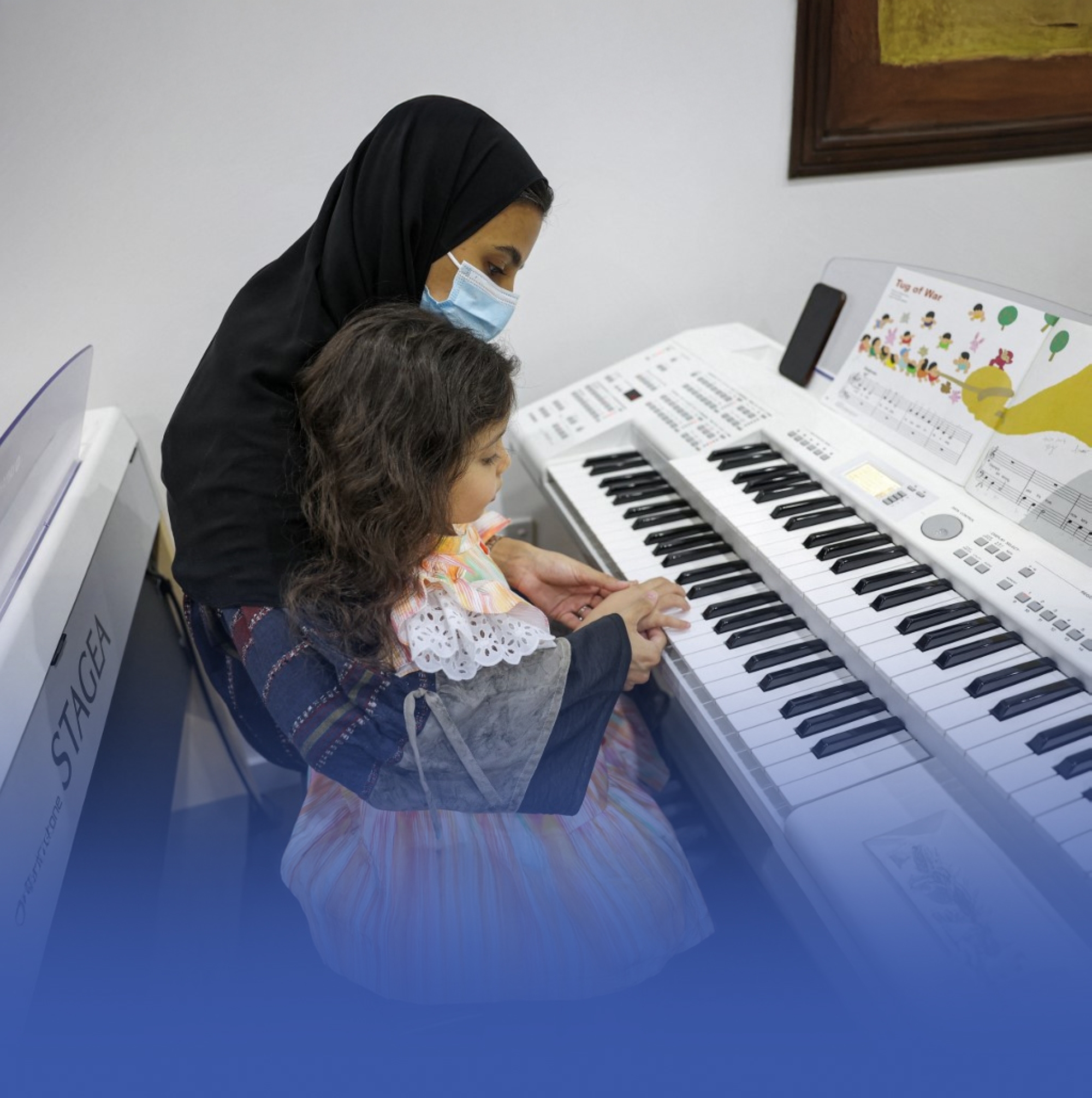 تأهيل معلمات رياض الأطفال في الموسيقى