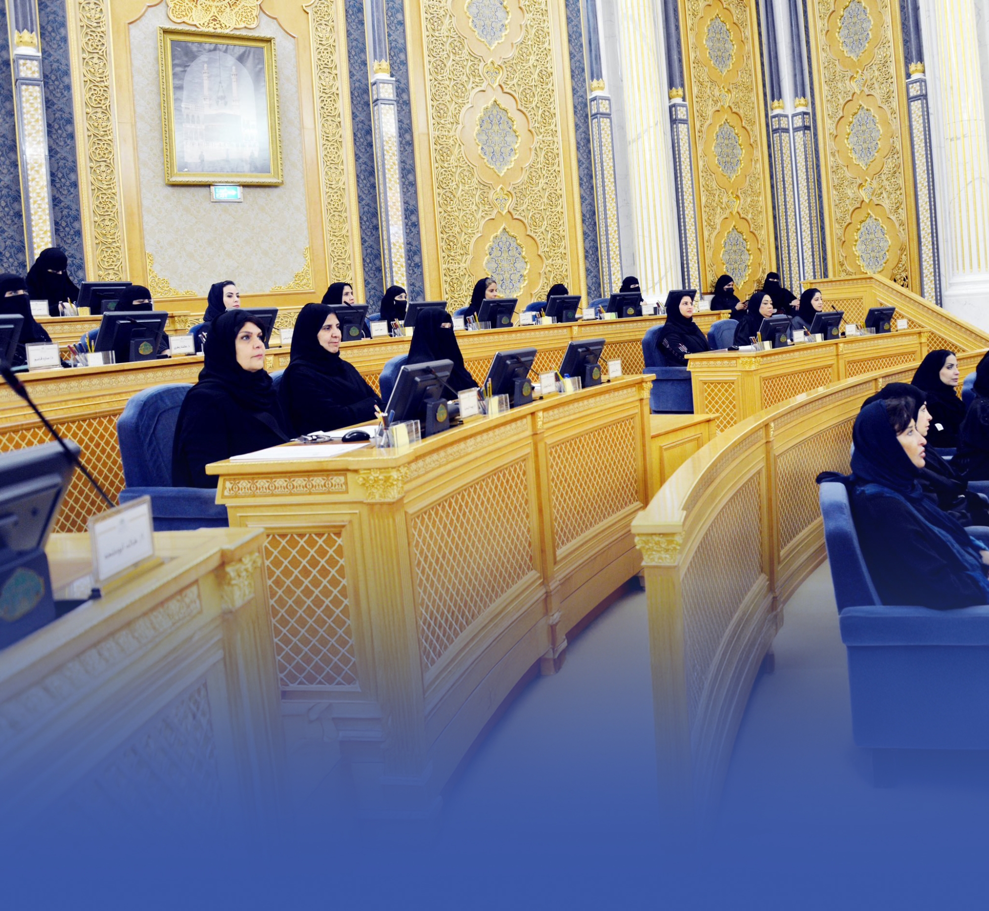 "الشورى" يناقش مشروعاً لرعاية الموهوبين
