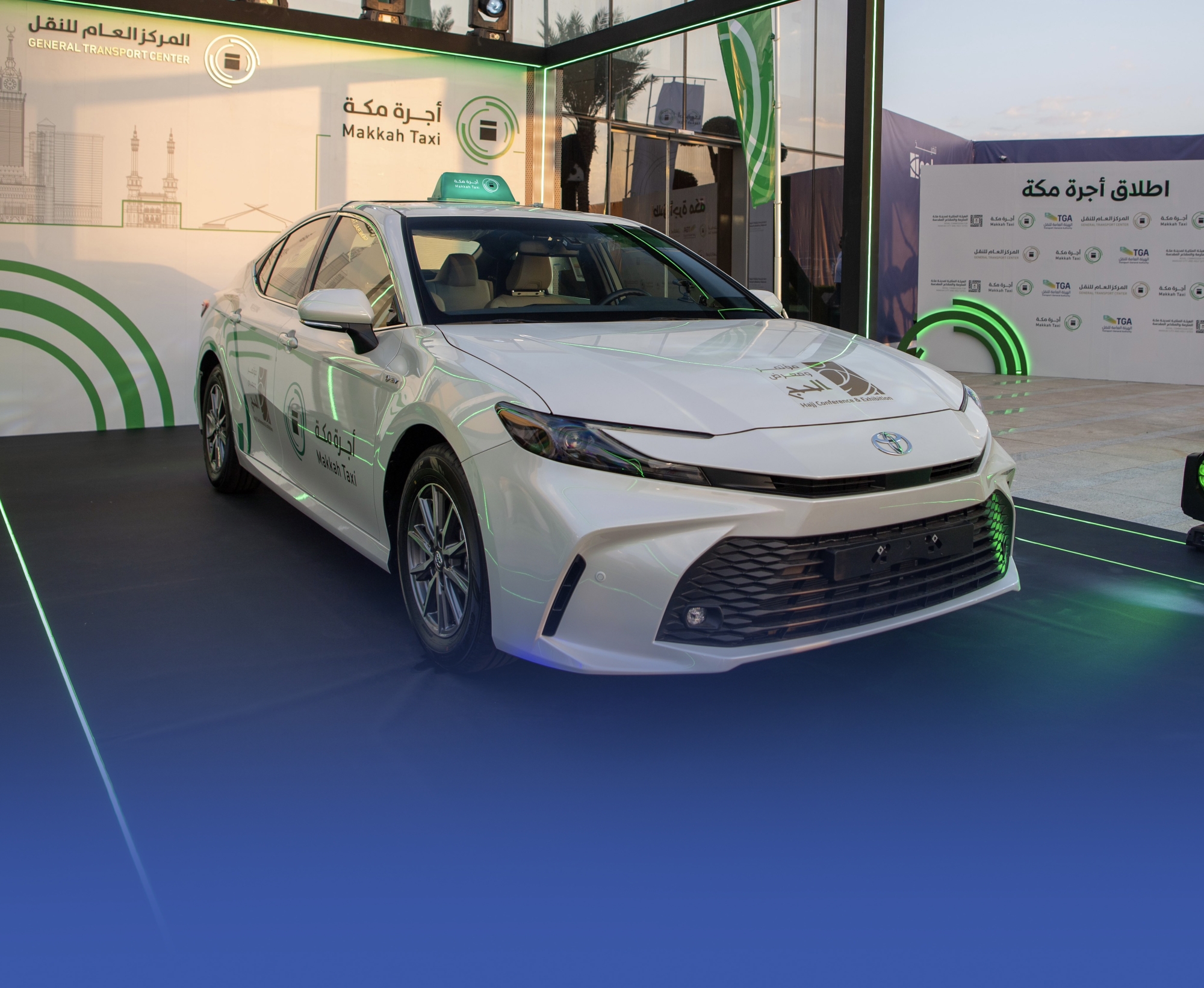 تدشين مشروع "أجرة مكة" لخدمة الحجاج