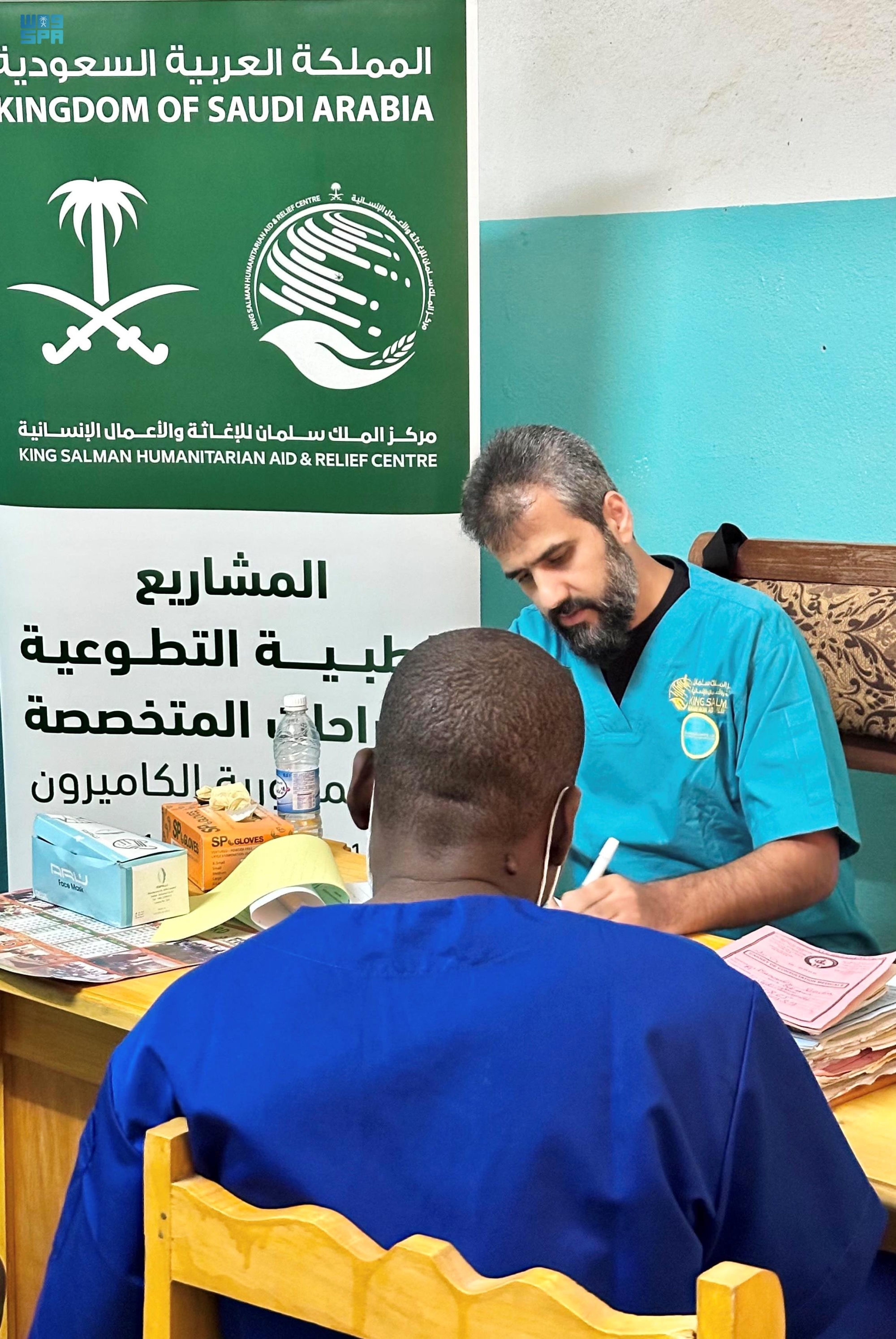 مركز الملك سلمان يطلق 4 مشاريع طبية في الكاميرون
