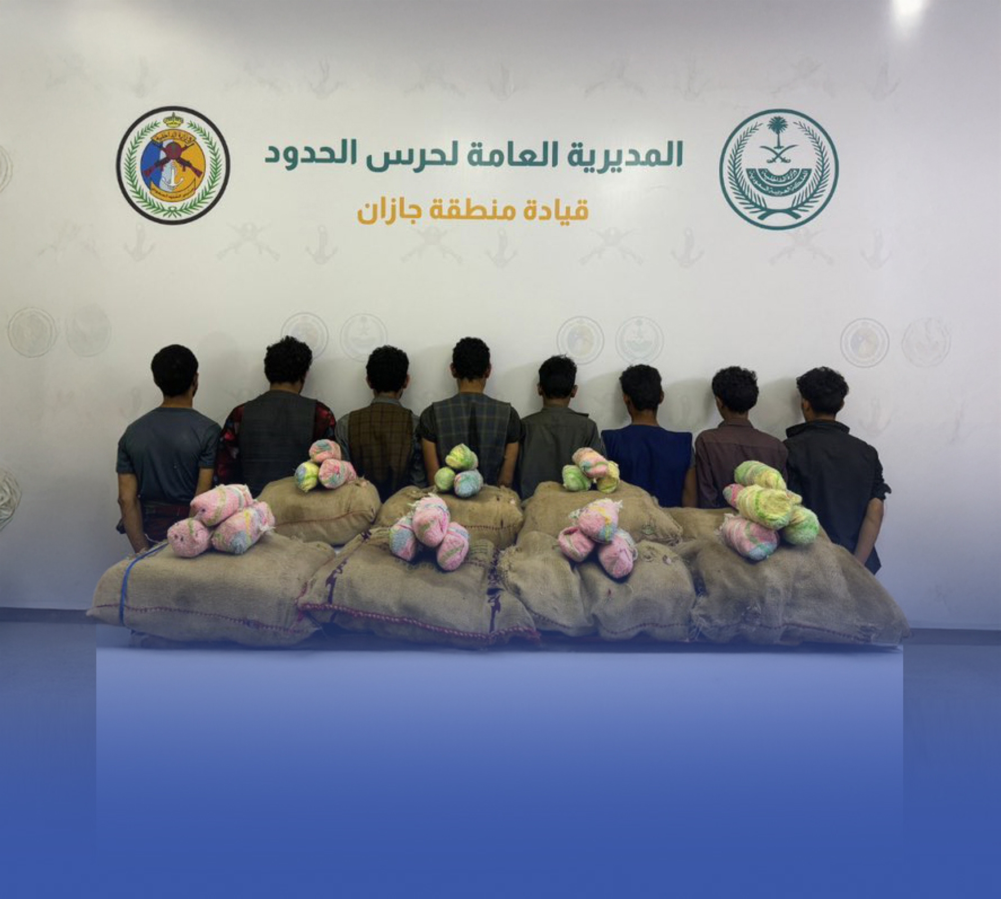 الإطاحة بـ17 مروّجاً للمواد المُخدرة