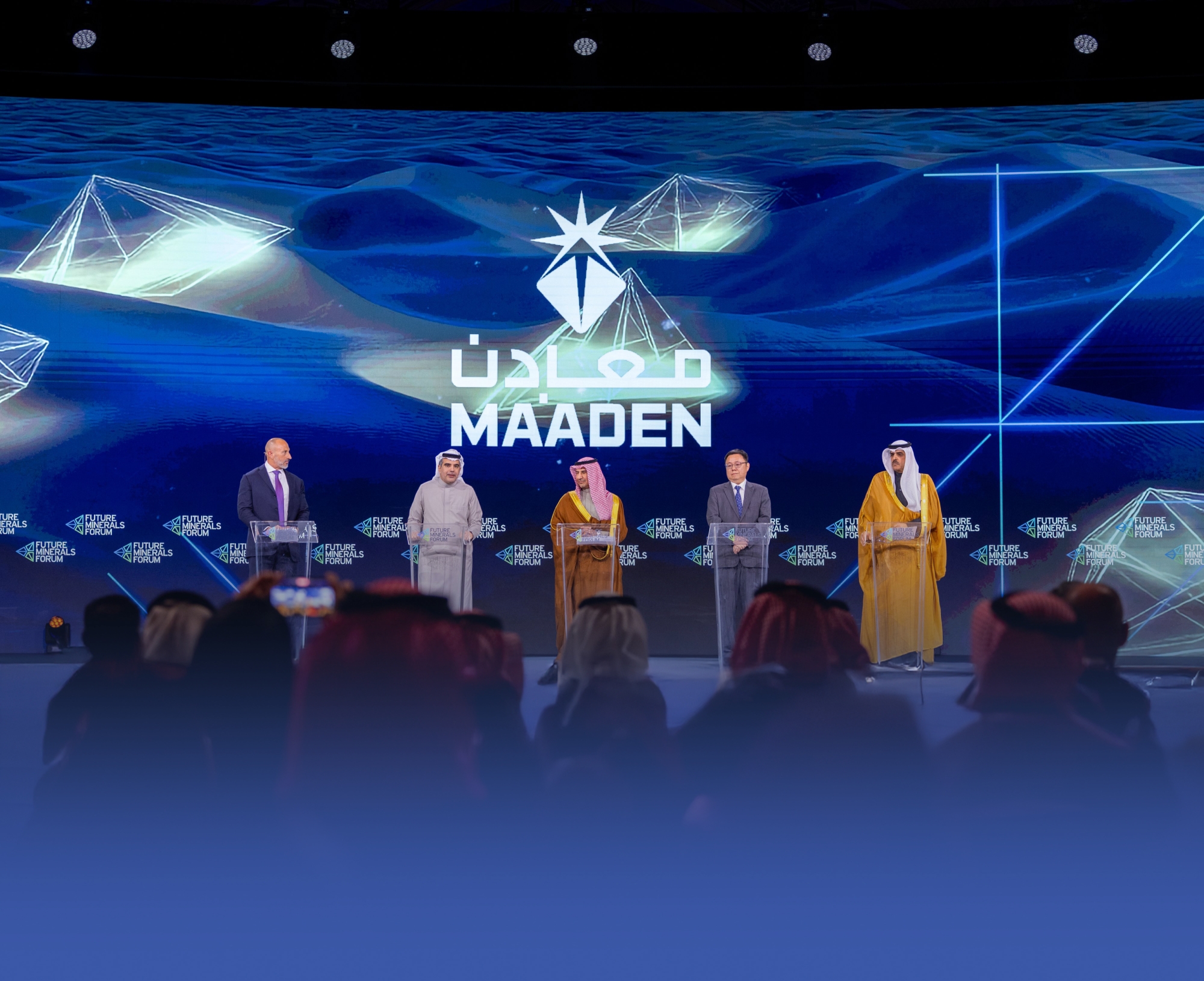 "أرامكو" و"معادن" تتعاونان في استخراج الليثيوم
