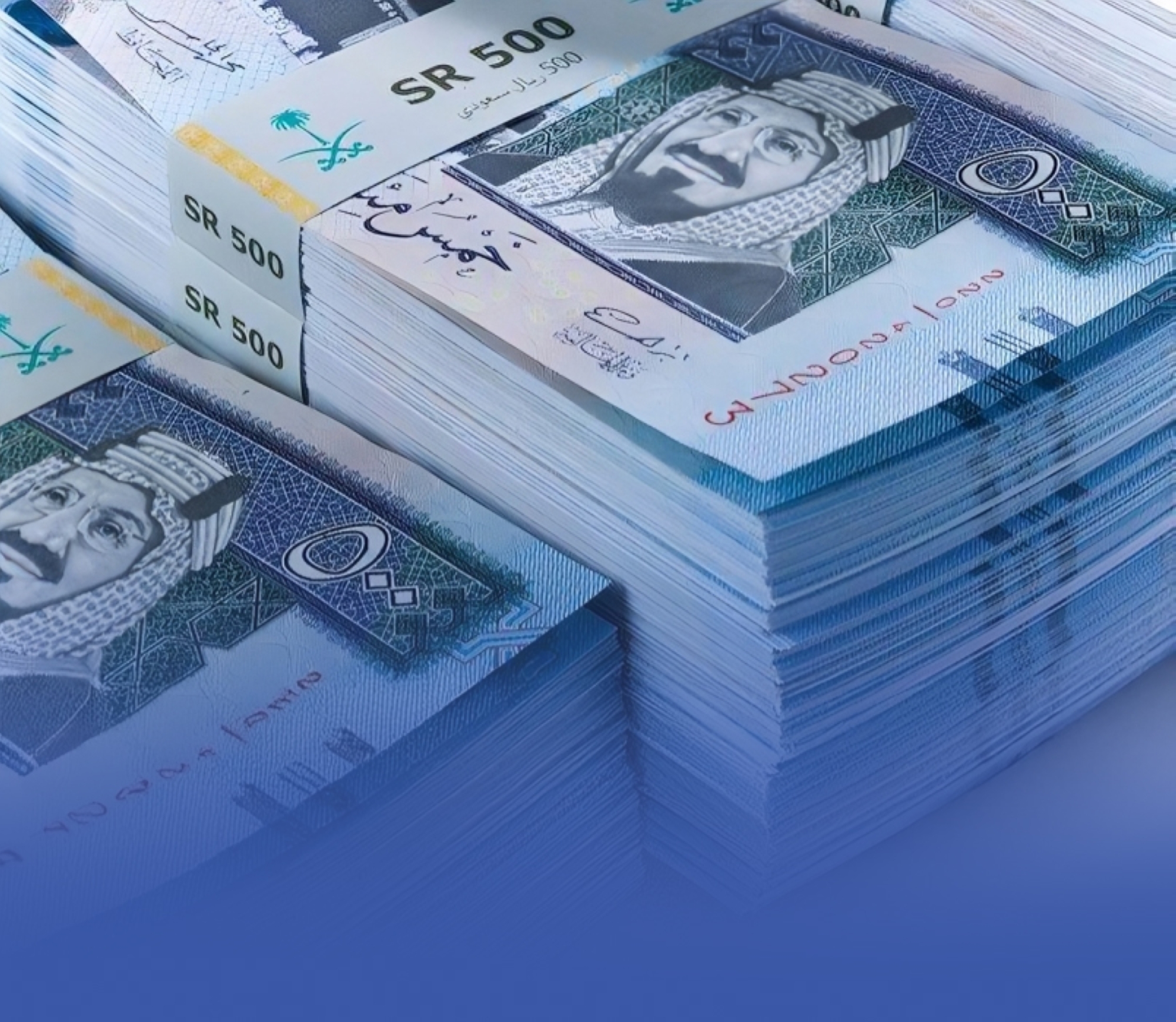 275 مليار ريال نموًا في السيولة النقدية