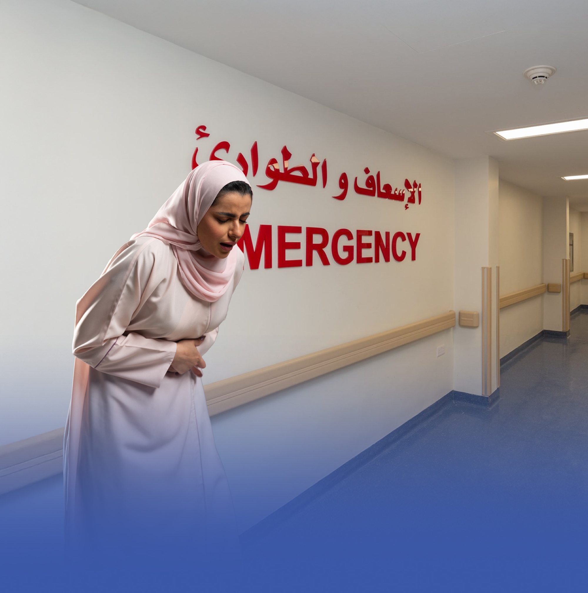 إجراءات صارمة للتعامل مع المنشآت في حالات التسمم الغذائي