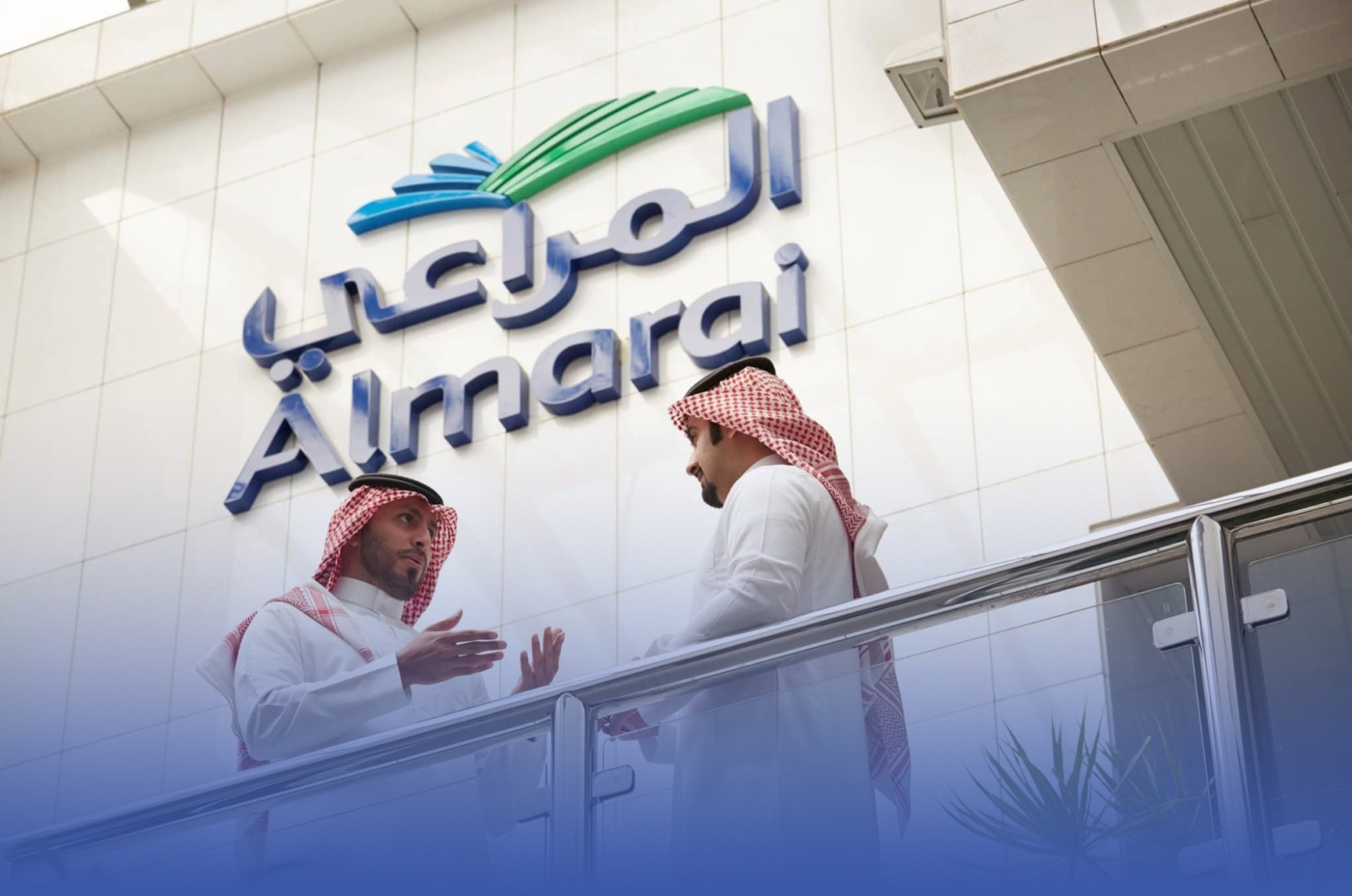 2.3 مليار ريال أرباح المراعي في 2024