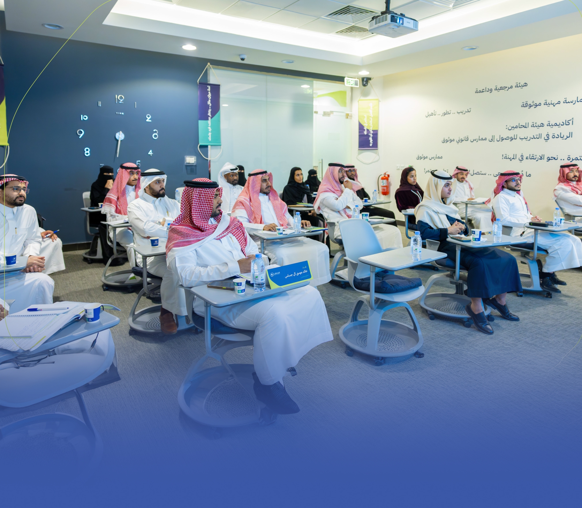 بدء سريان اللائحة التنفيذية الجديدة لنظام المحاماة