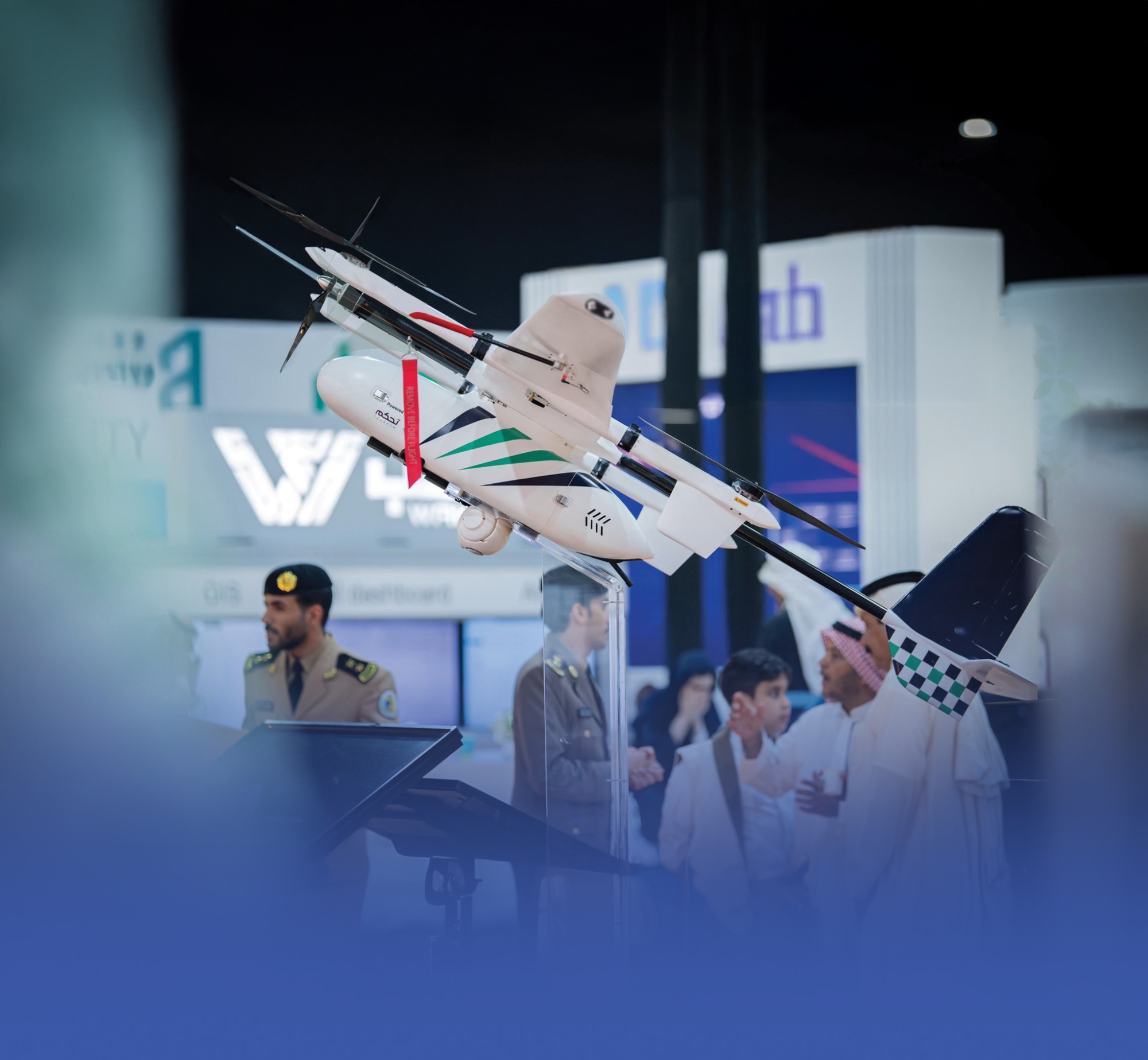 طائرة بدون طيار لتعزيز أمن الطرق