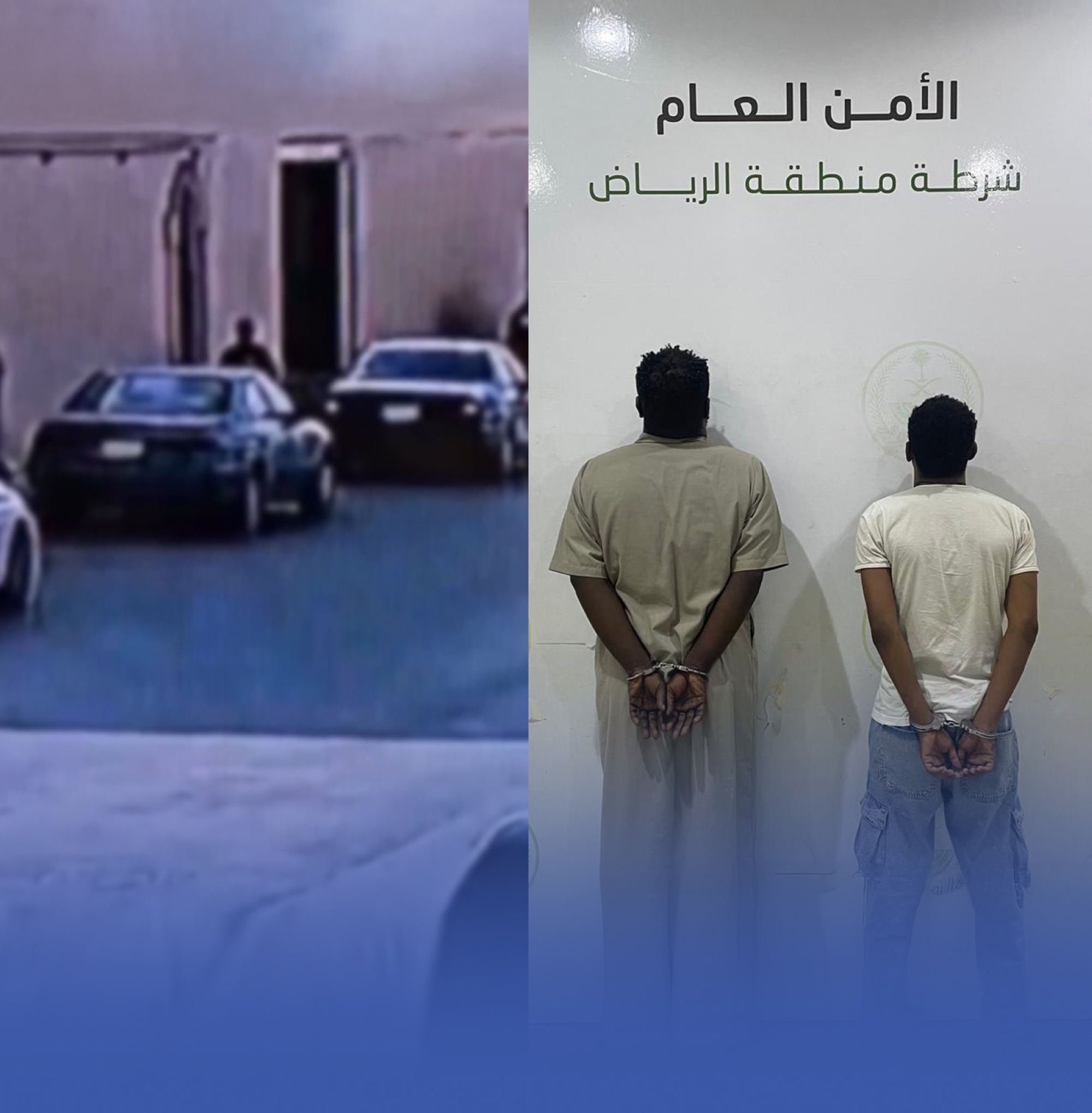 ضبط مخالف يمني ومواطن سرقا مركبات بوضع التشغيل