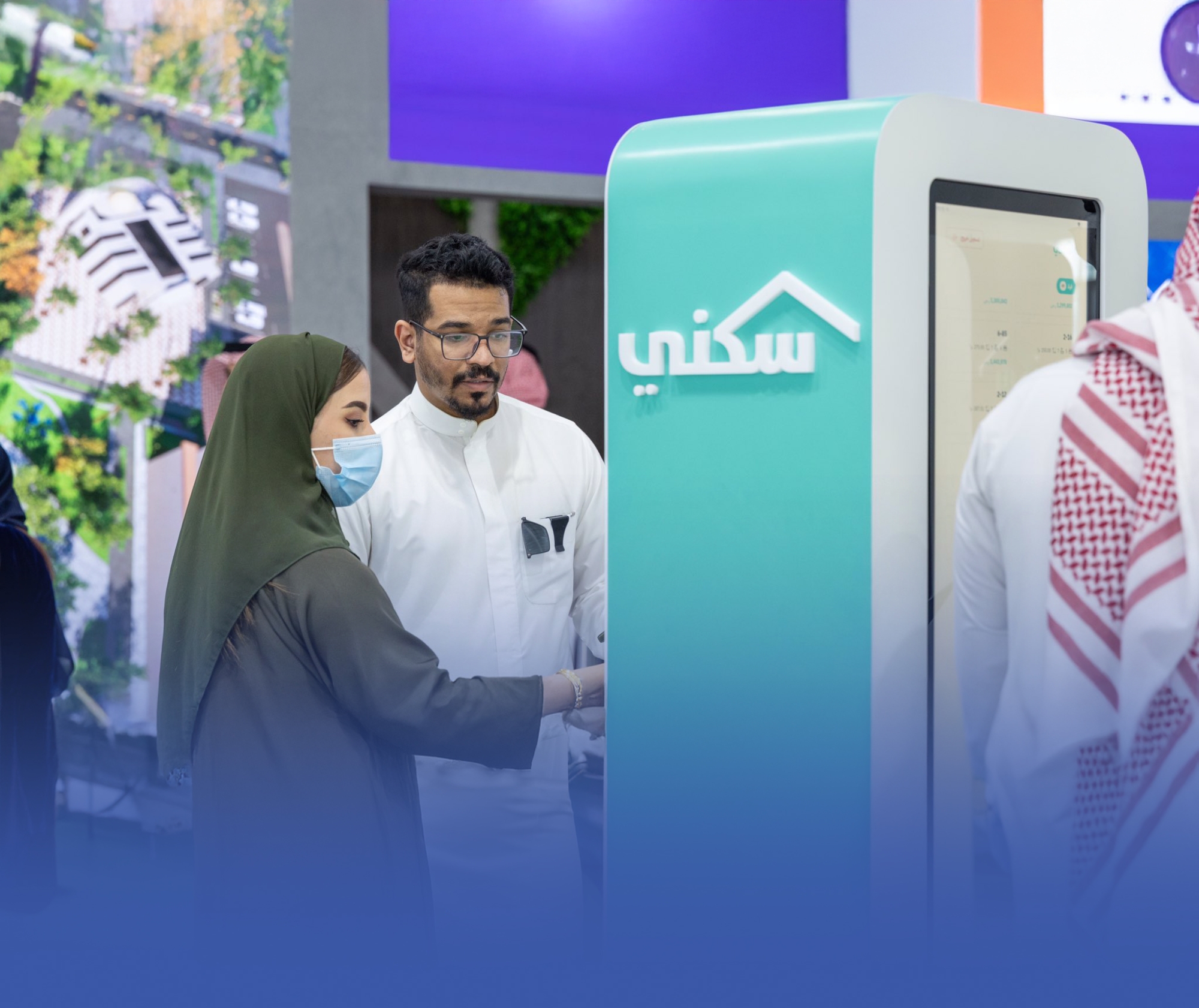 الصندوق العقاري: إيداع الدعم السكني دفعة يناير "الأحد"