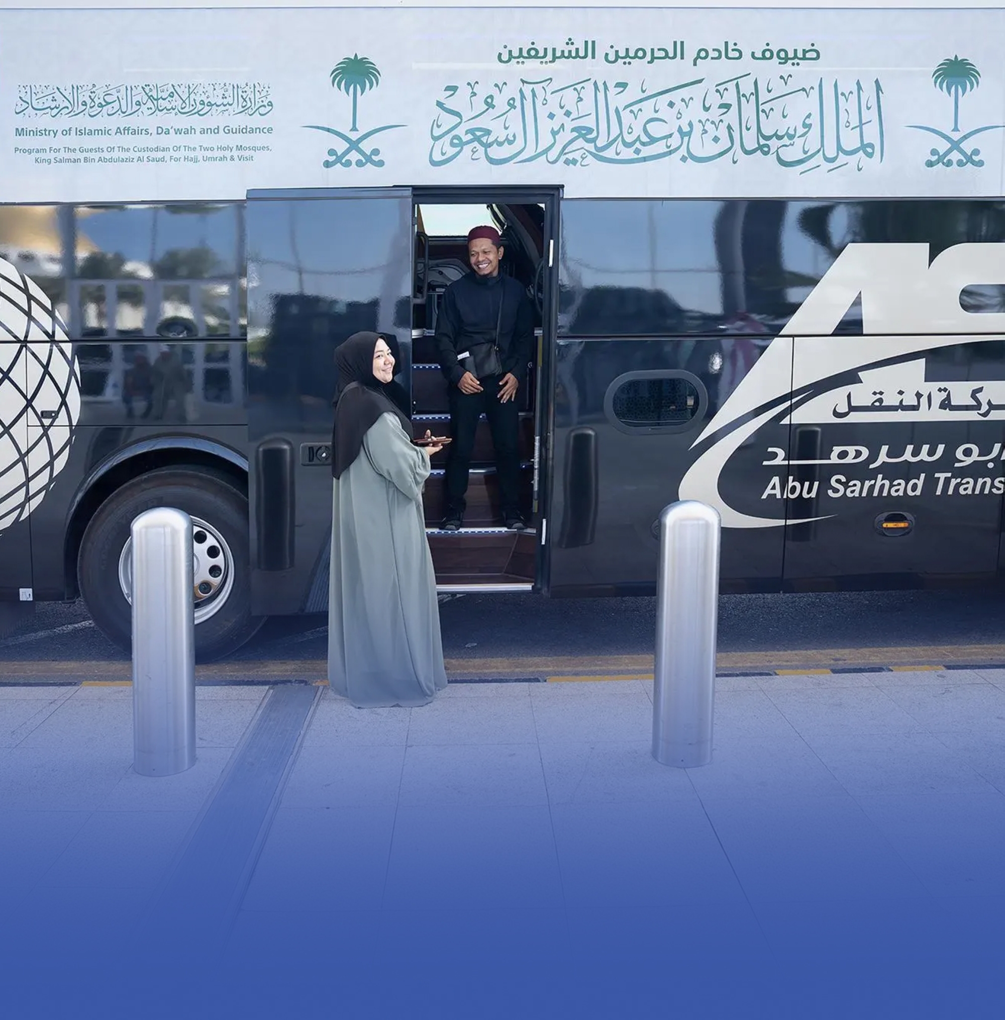 وصول الدفعة الثالثة من ضيوف الملك للعمرة إلى المدينة