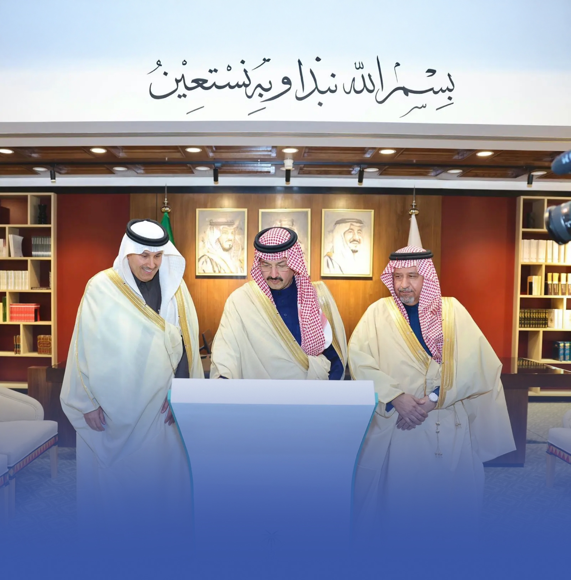 تنفيذ واستكمال 8 طرق في عسير بتكلفة 752 مليون ريال