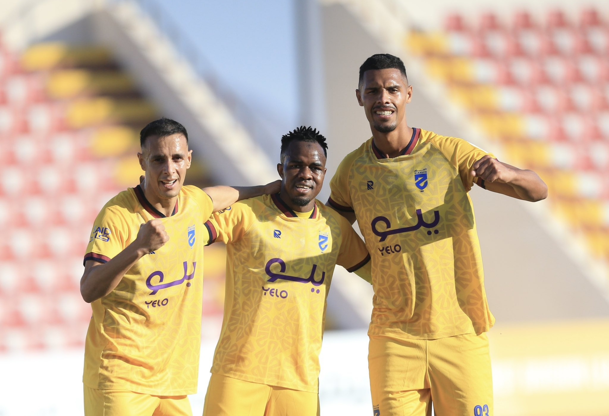 "يلو 19".. 9 مواجهات ترفع شعار "الفوز فقط"