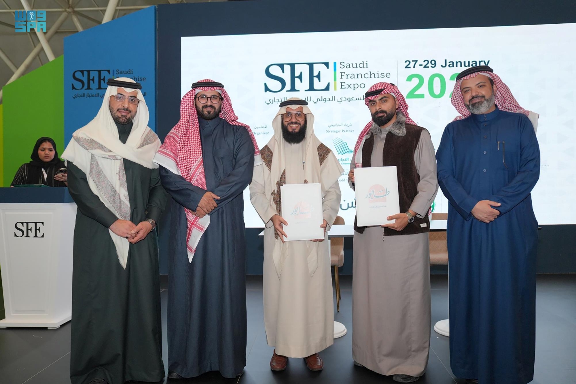 صفقات بـ400 مليون ريال حصيلة معرض "الفرنشايز" بالرياض