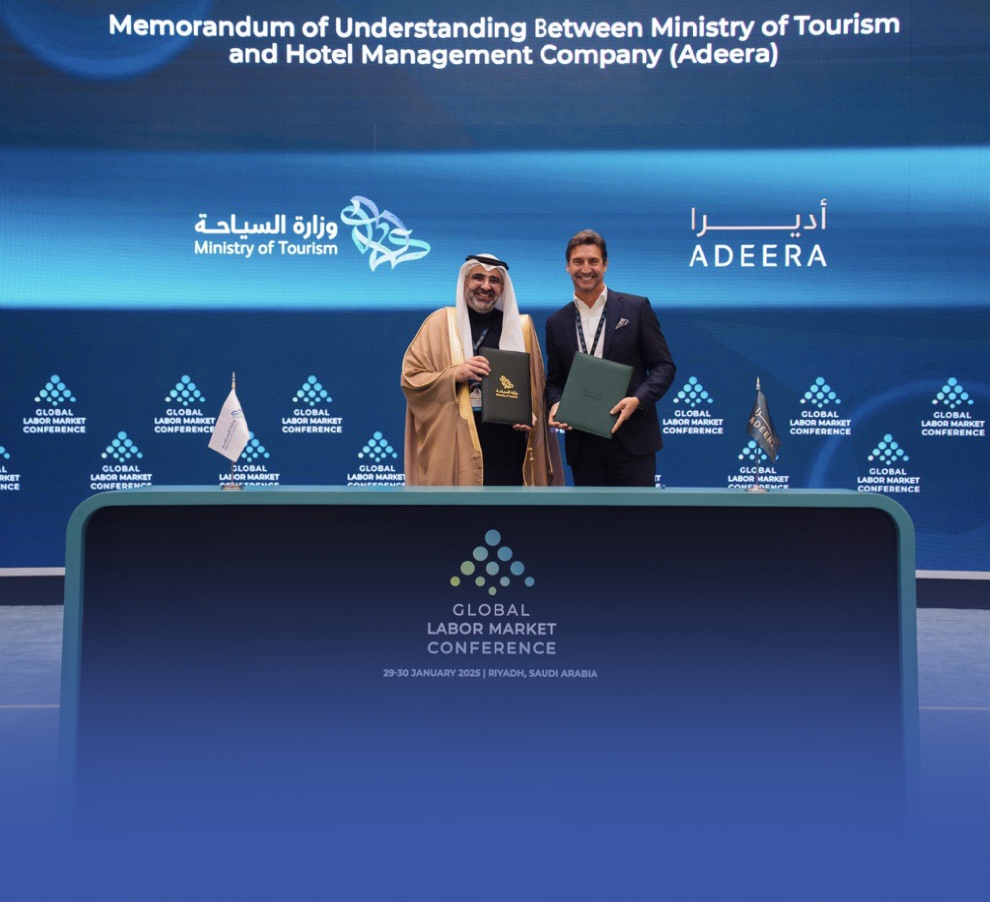 "السياحة" توقع عدة مذكرات لتنمية قدرات كوادرها
