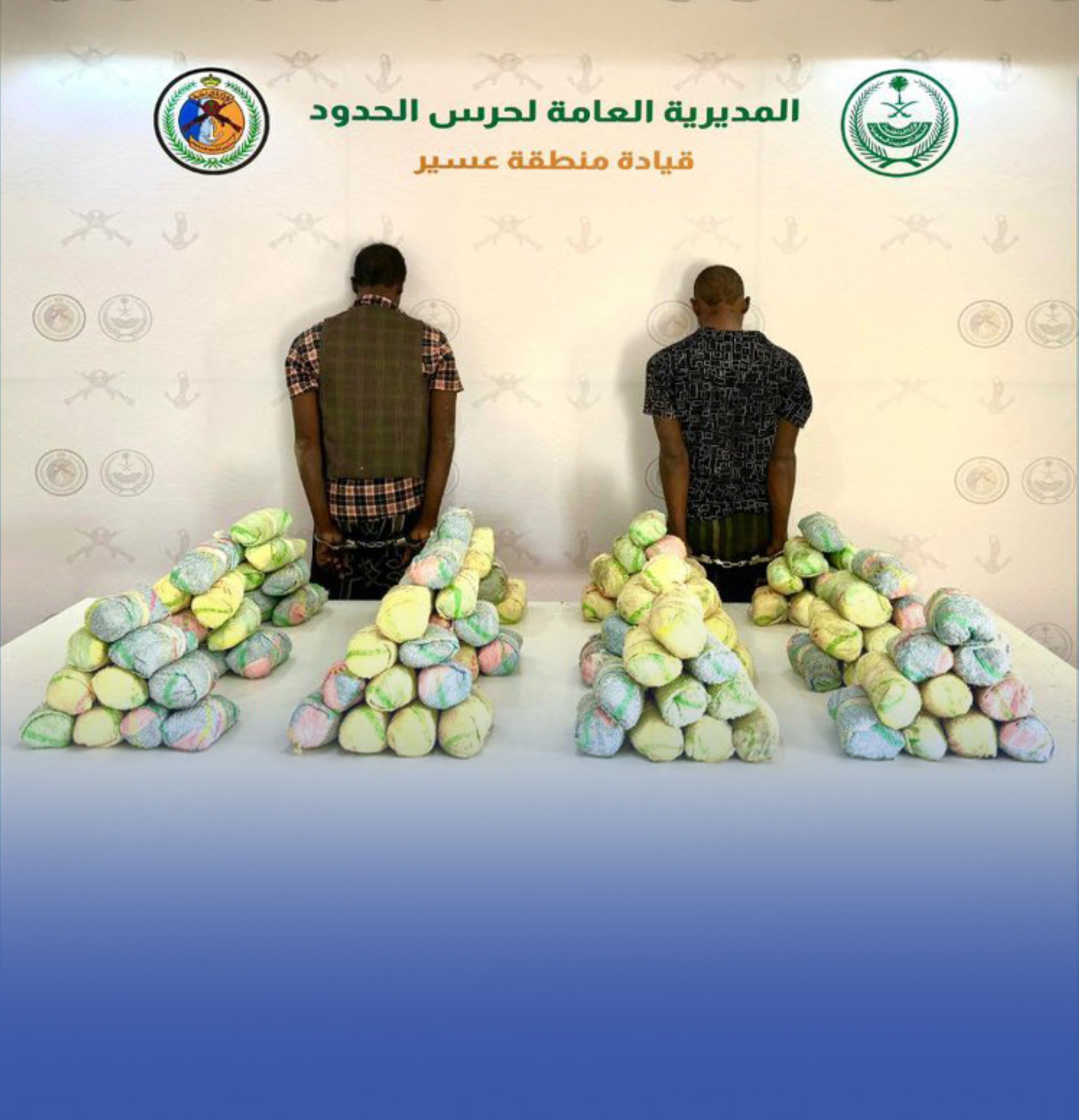 القبض على 8 مهربين للمواد المُخدرة