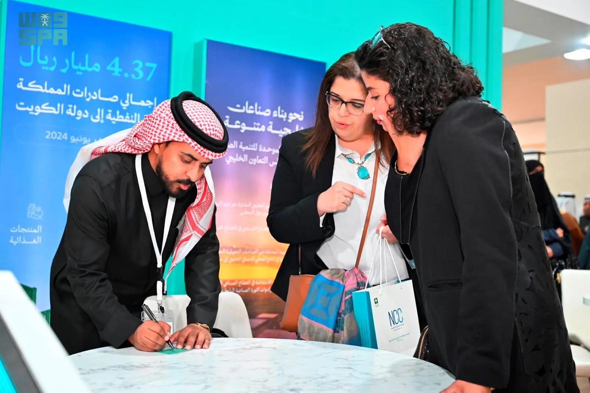300 مليون صفقات بمعرض المنتجات الوطنية السعودية