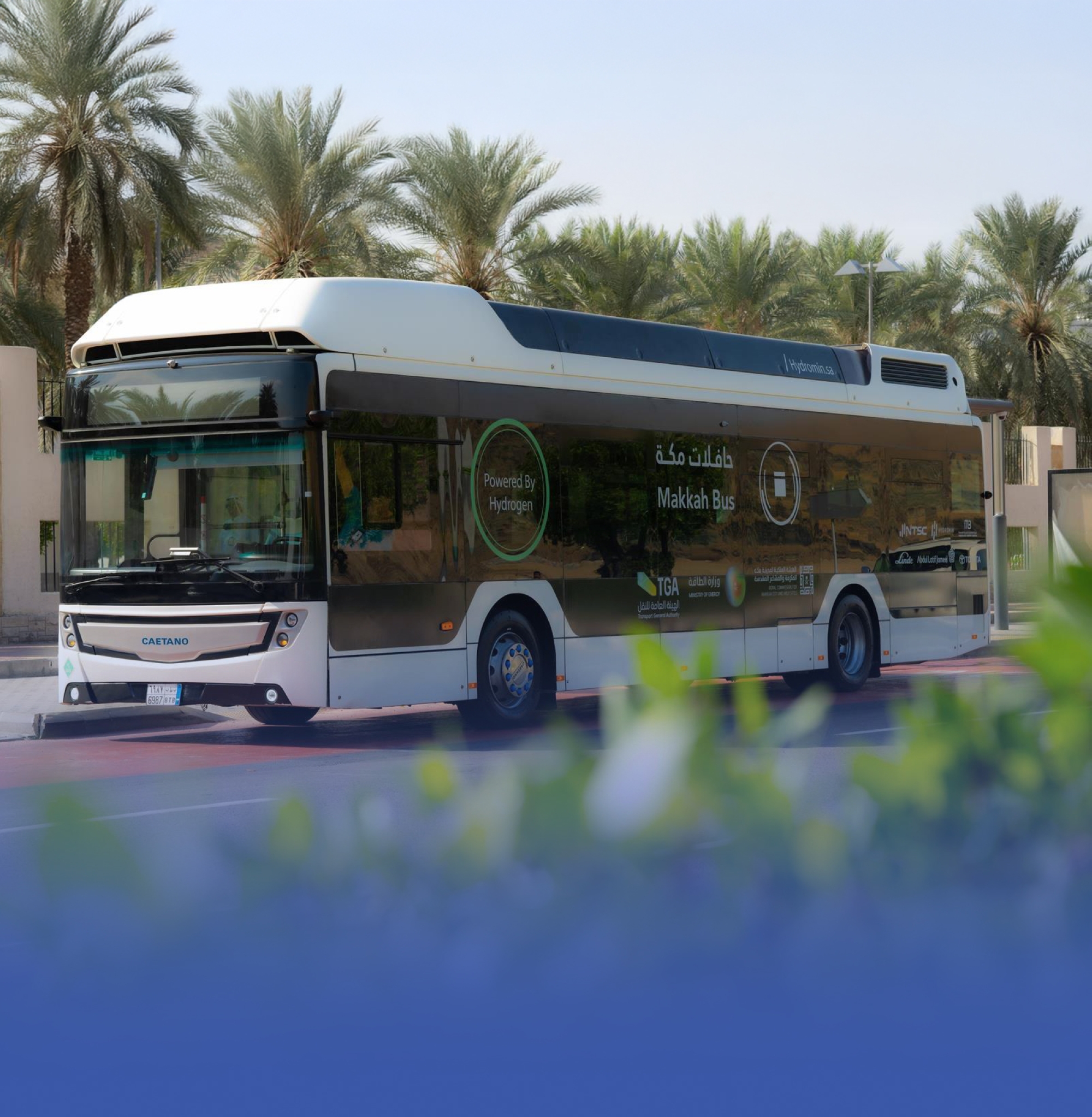 انطلاق التجربة الثانية للحافلات الهيدروجينية بمكة
