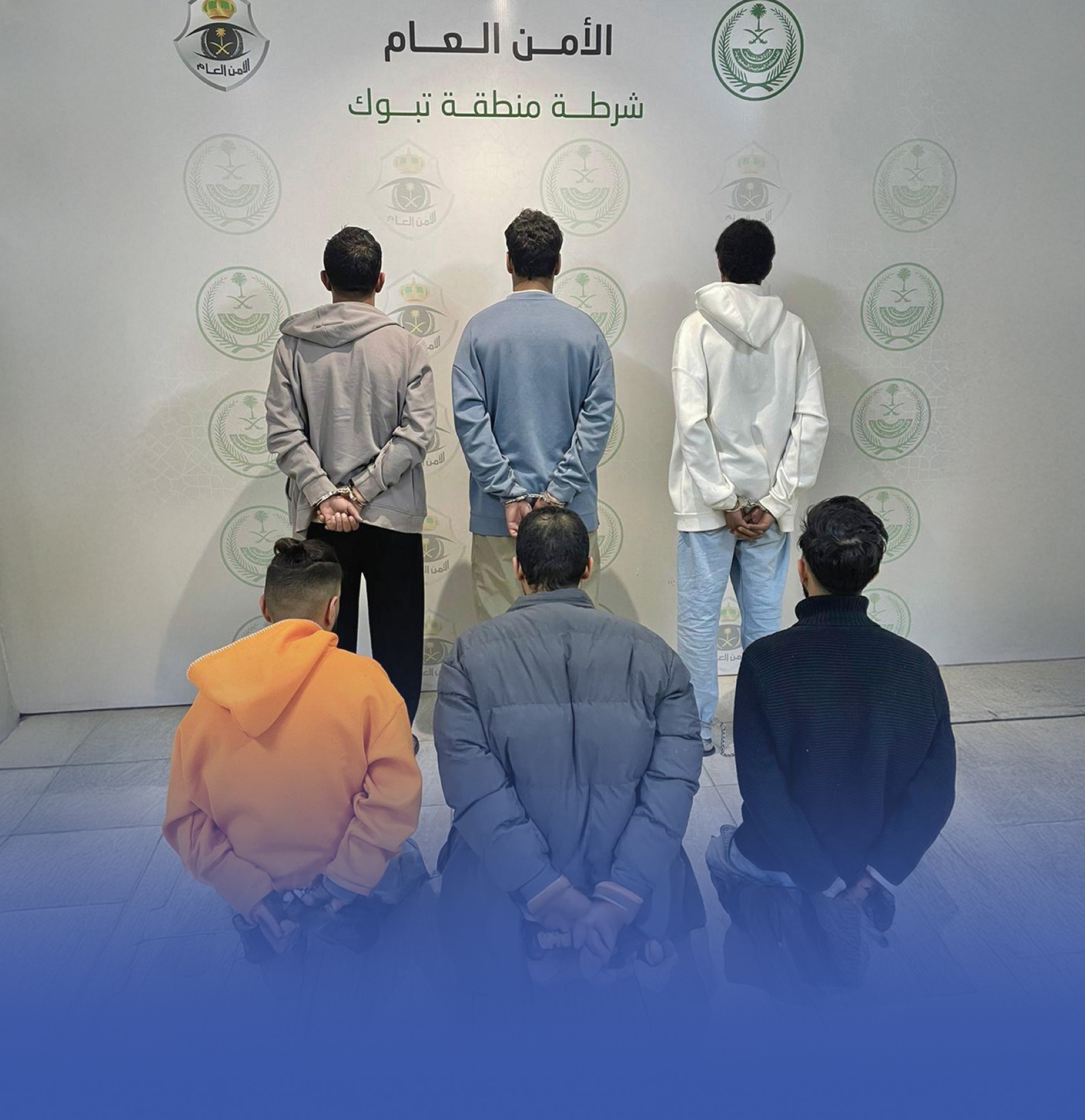 القبض على أطراف حادثة حرق مركبة بمكان عام في تبوك
