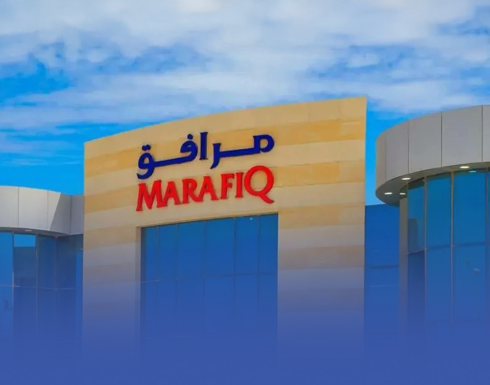 وفيات إثر حريق في وحدة توربينات بخارية بينبع