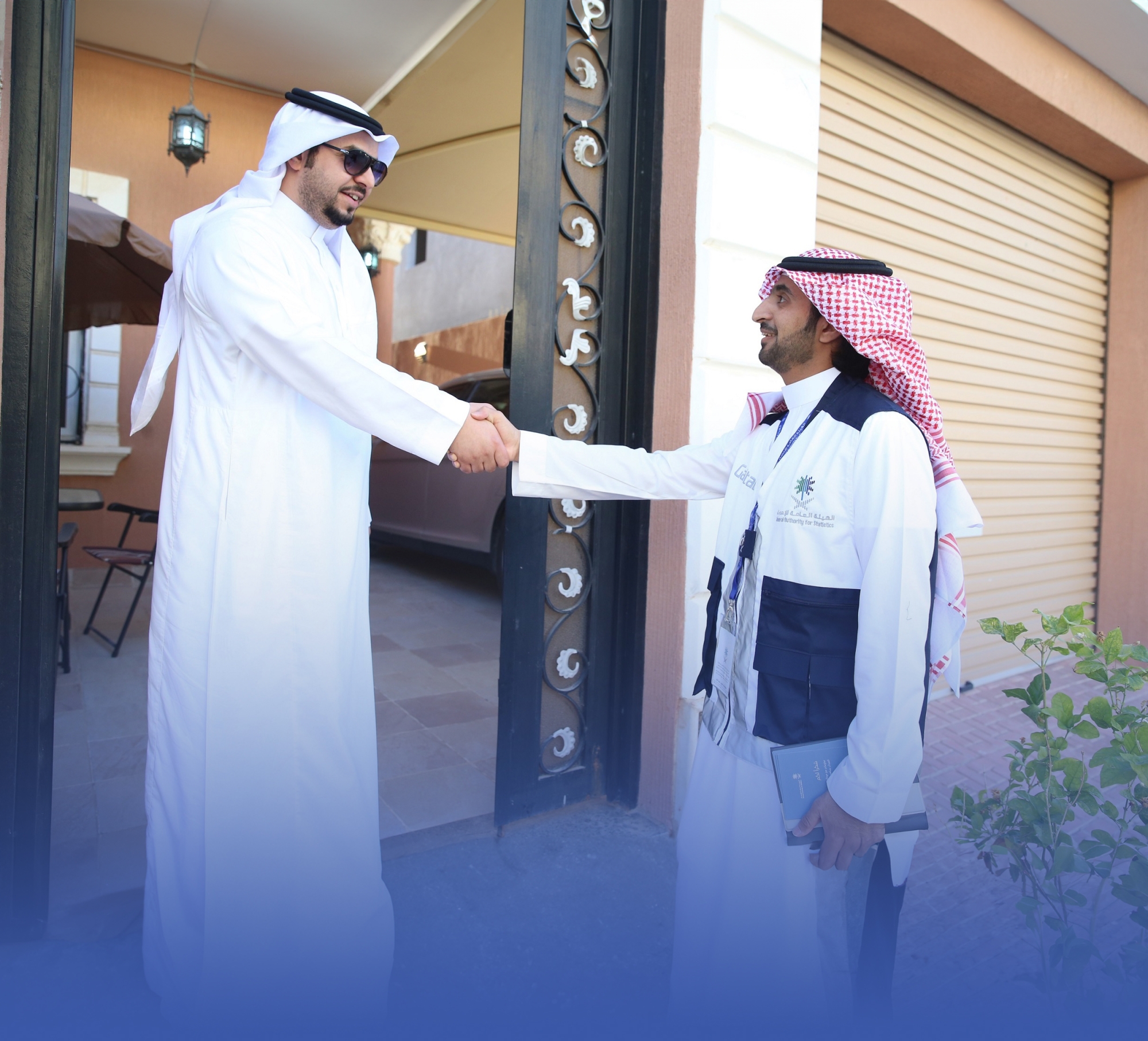 سكان السعودية يتجاوزون 35 مليون نسمة