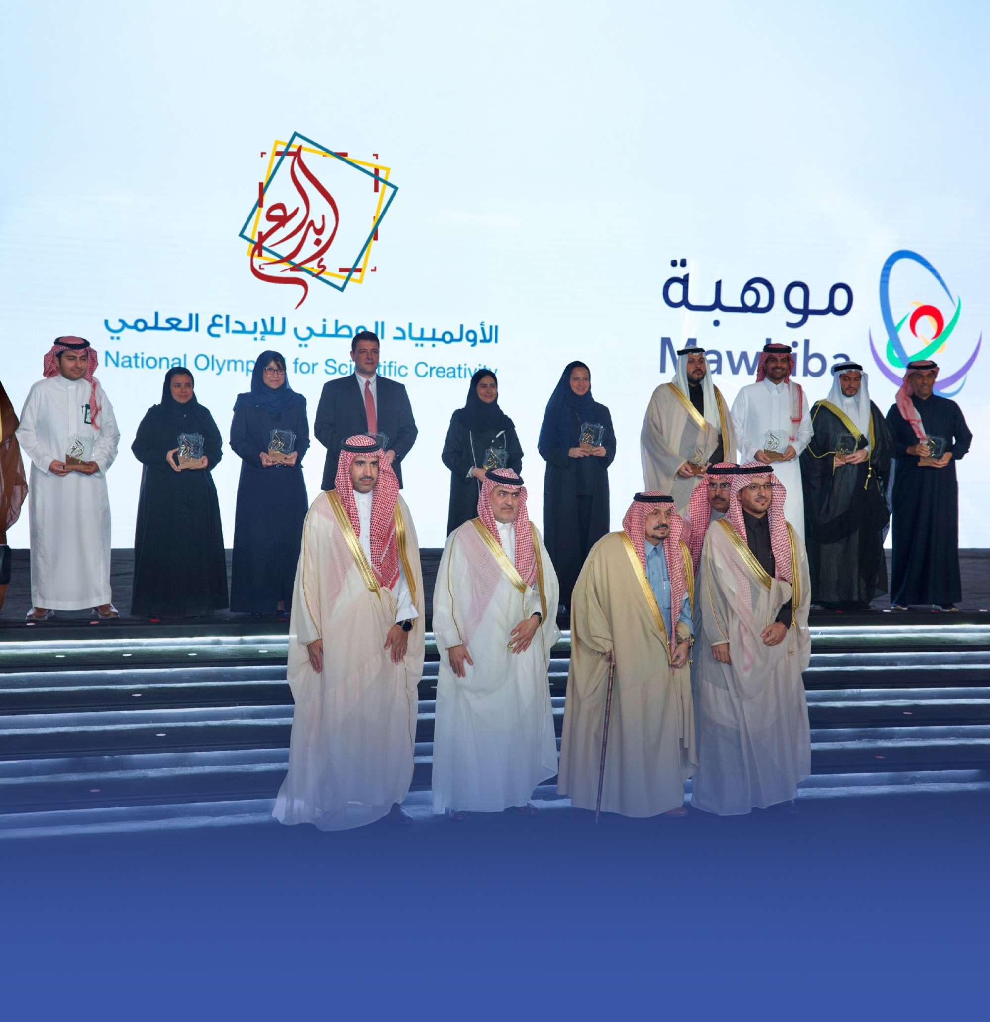 إعلان أسماء 68 طالباً يمثلون المملكة في "آيسف 2024"