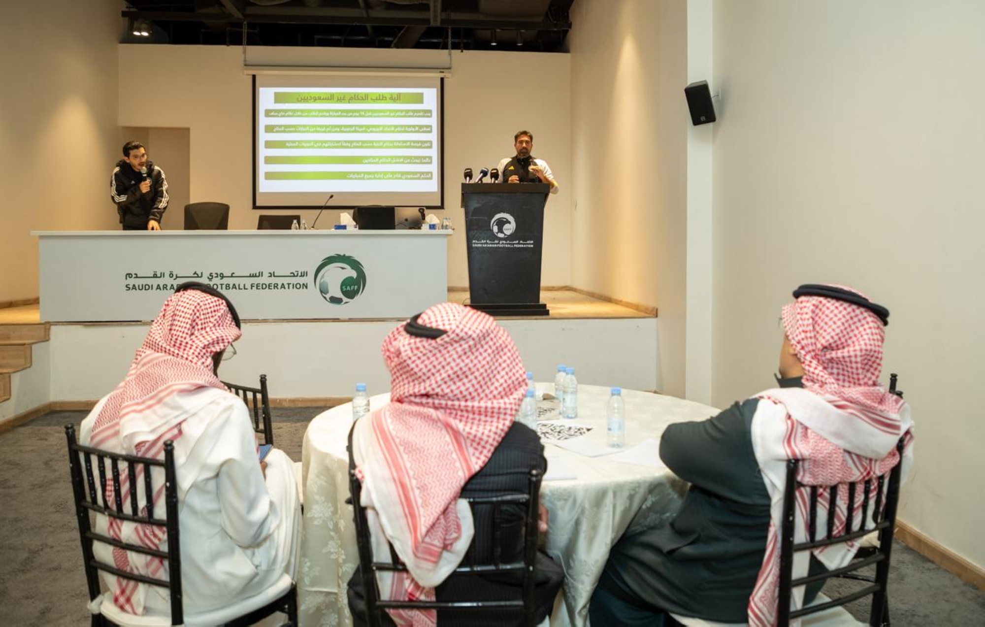 لجنة الحكام في الاتحاد السعودي تستعرض استراتيجيتها وآلية عملها