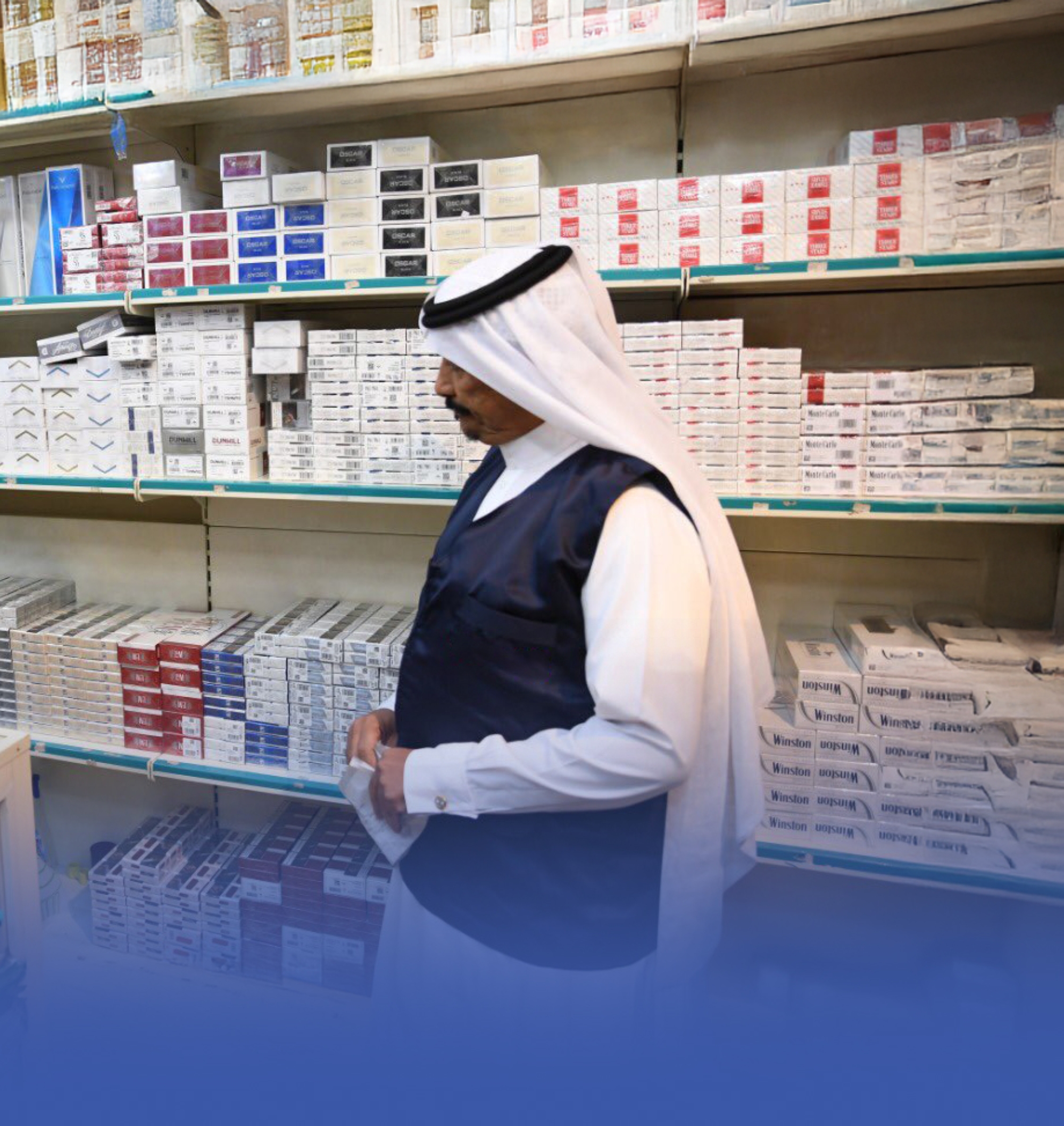منع بيع التبغ في الأكشاك والبقالات