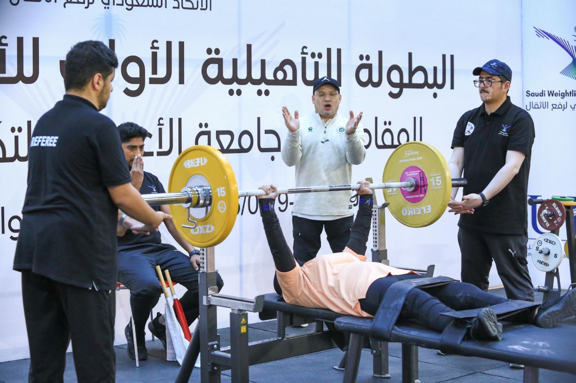 اختتام البطولة التأهيلية الأولى لرفع الأثقال للأندية البارالمبية