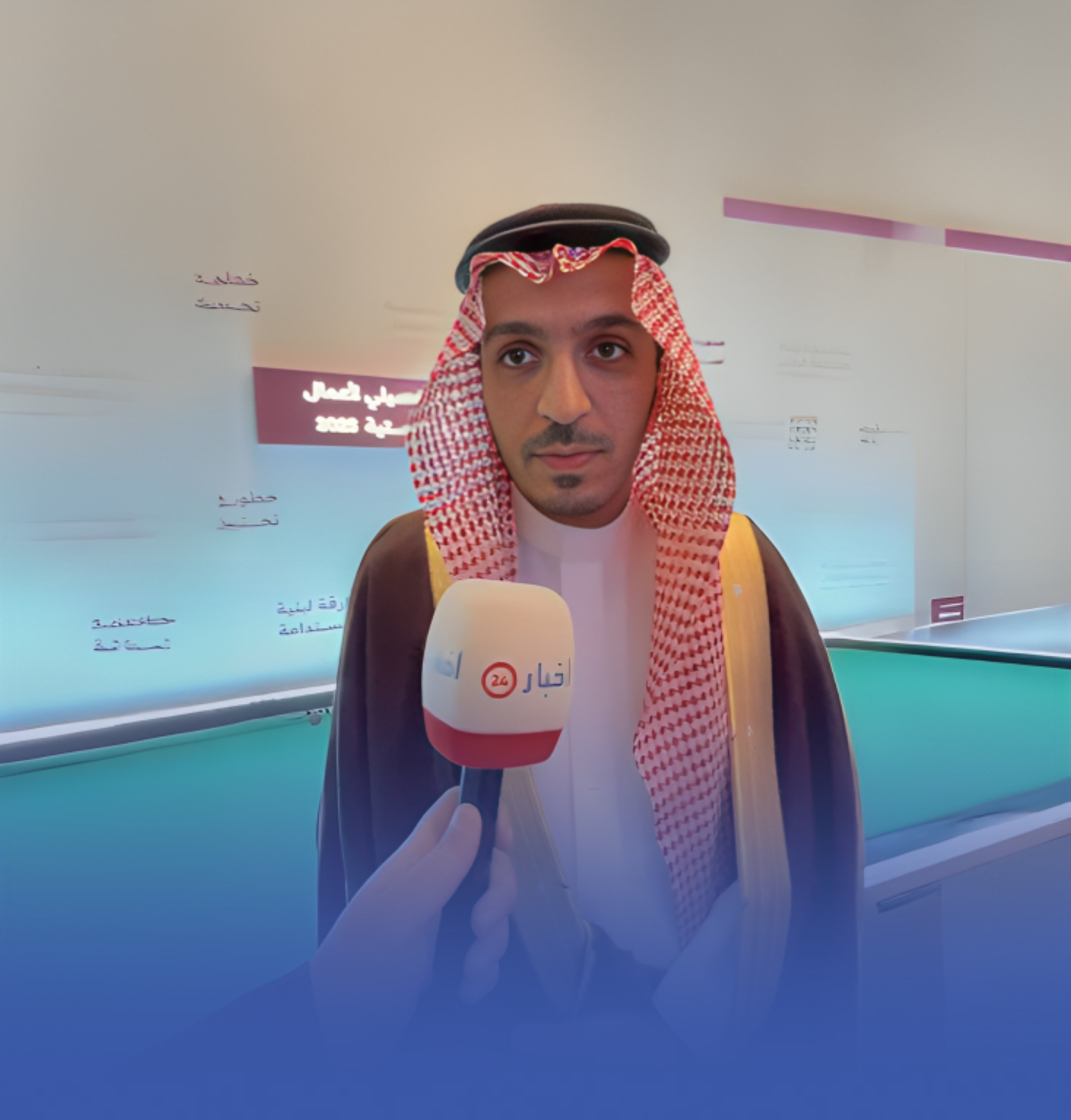 إطلاق المخطط الشامل لمشاريع البنية التحتية في الرياض