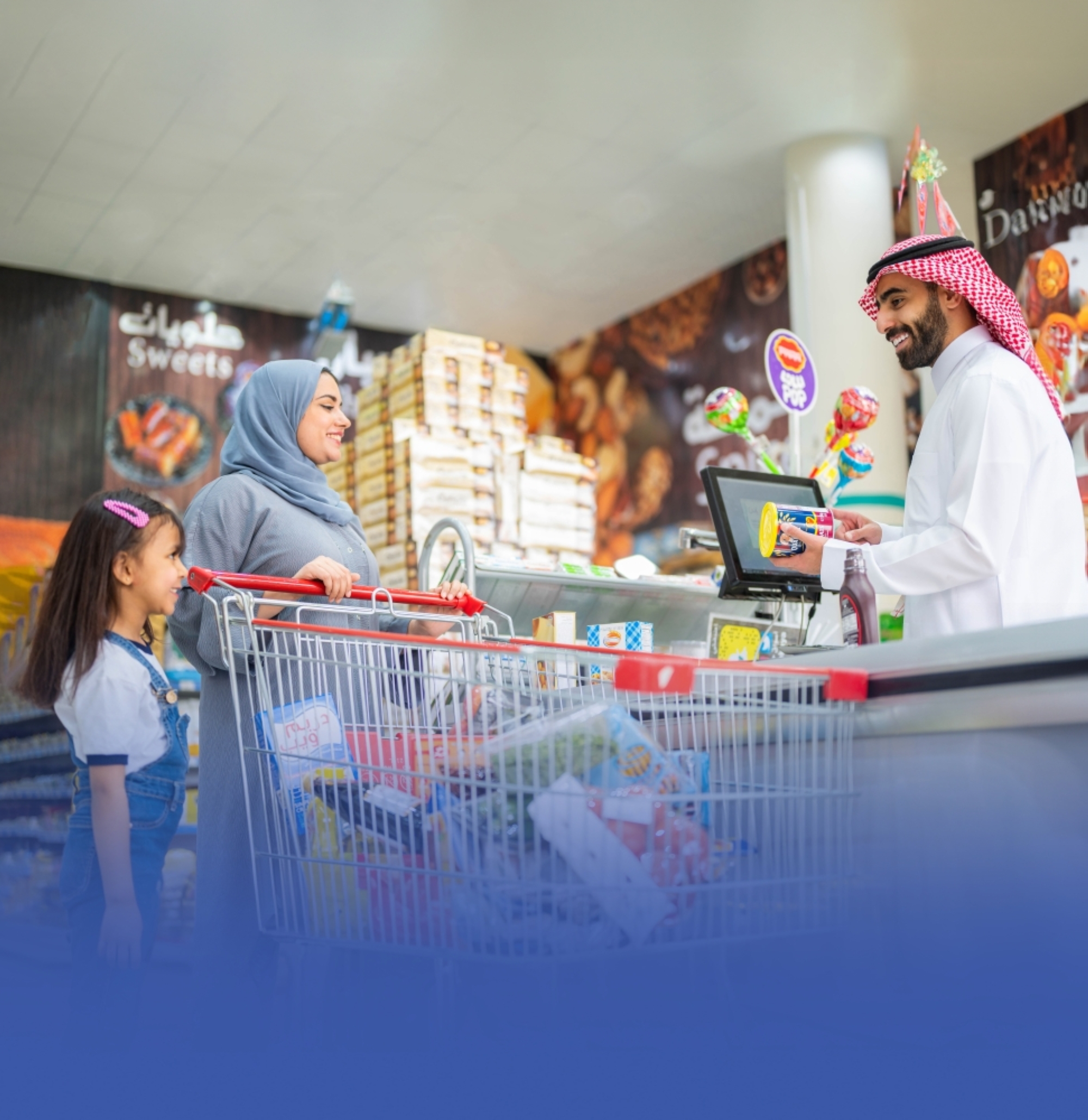 تراجع الإنفاق على السلع والخدمات 11%  خلال أسبوع