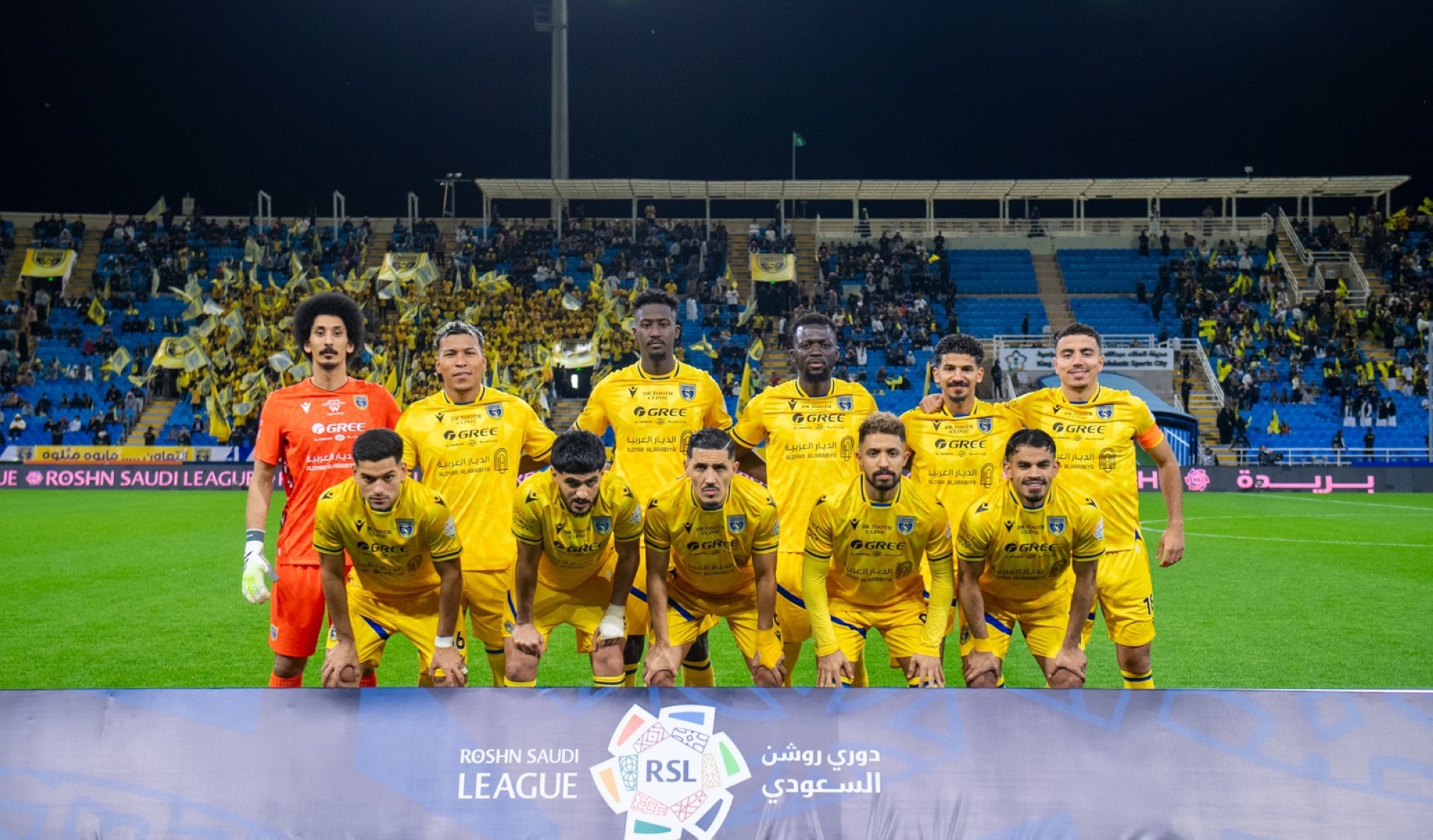التعاون ضيفًا على الوكرة في ذهاب ثمن النهائي الآسيوي