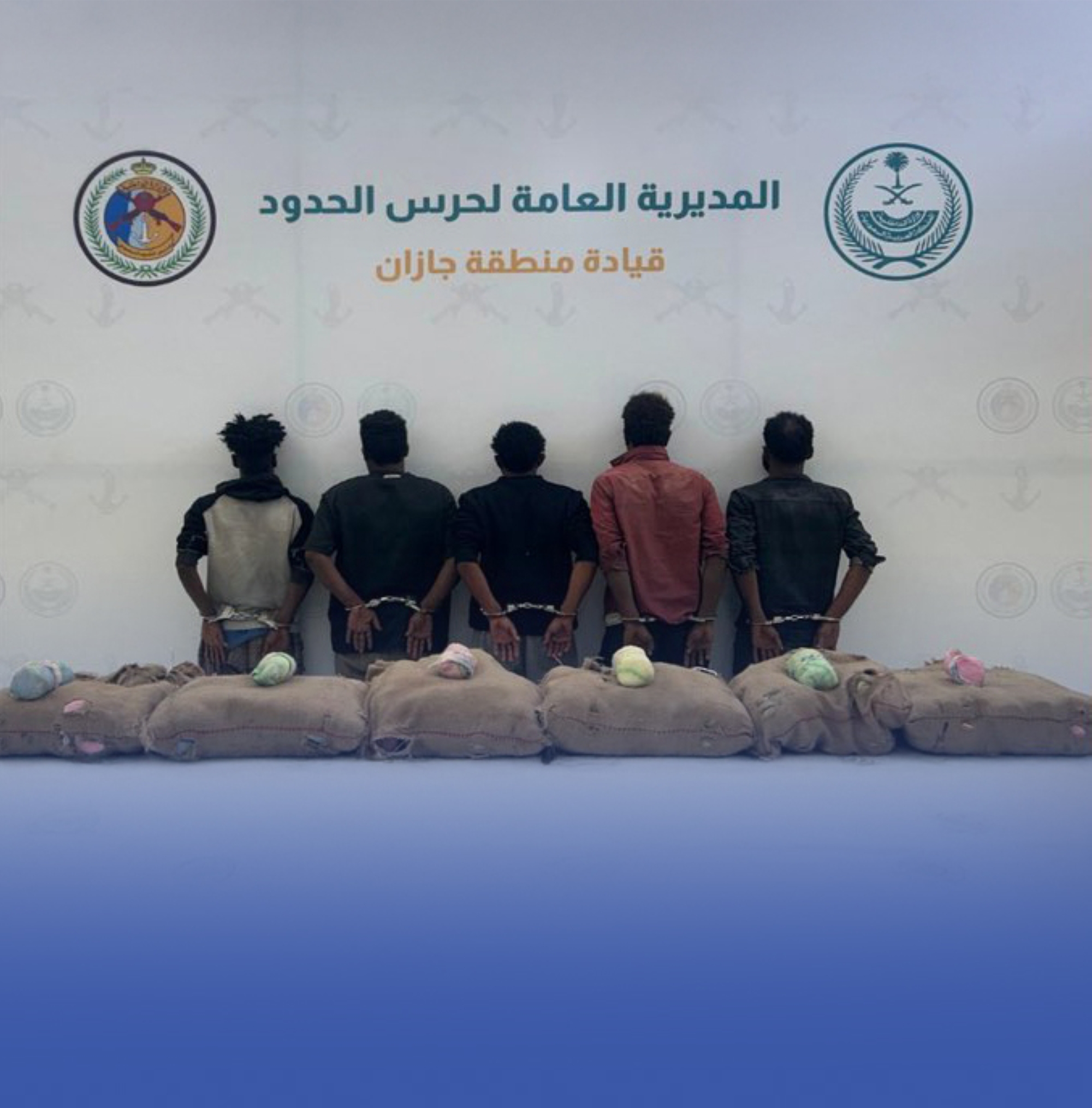 ضربات الأمن تُطيح بـ 34 مهرباً للمخدرات