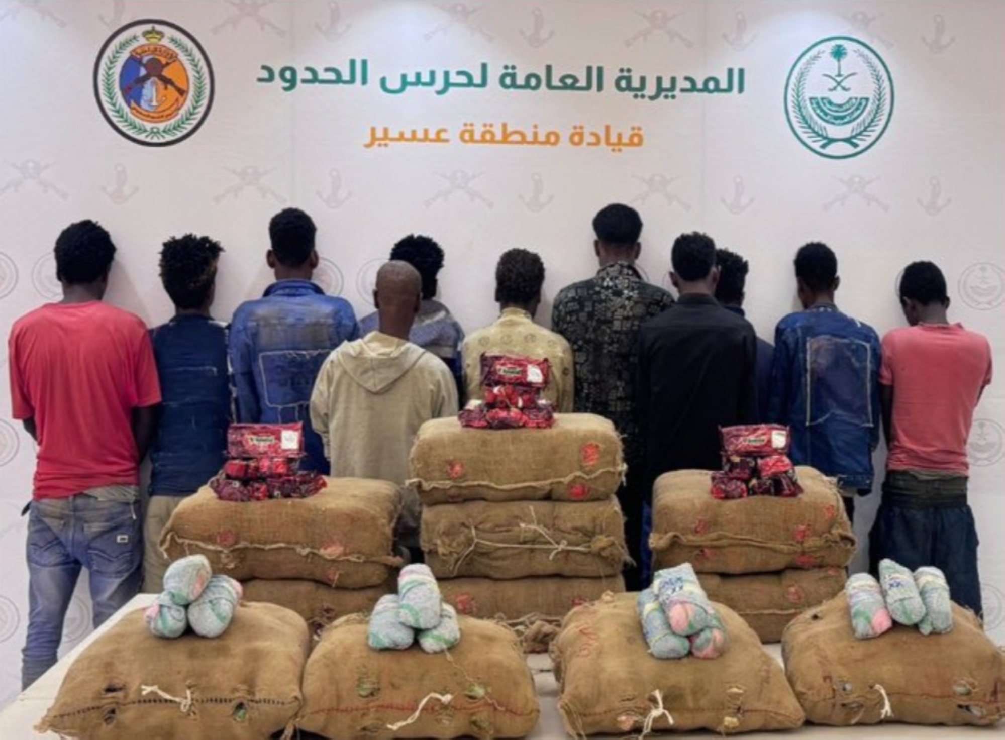 القبض على 11 إثيوبيًا بعسير لتهريبهم المخدرات