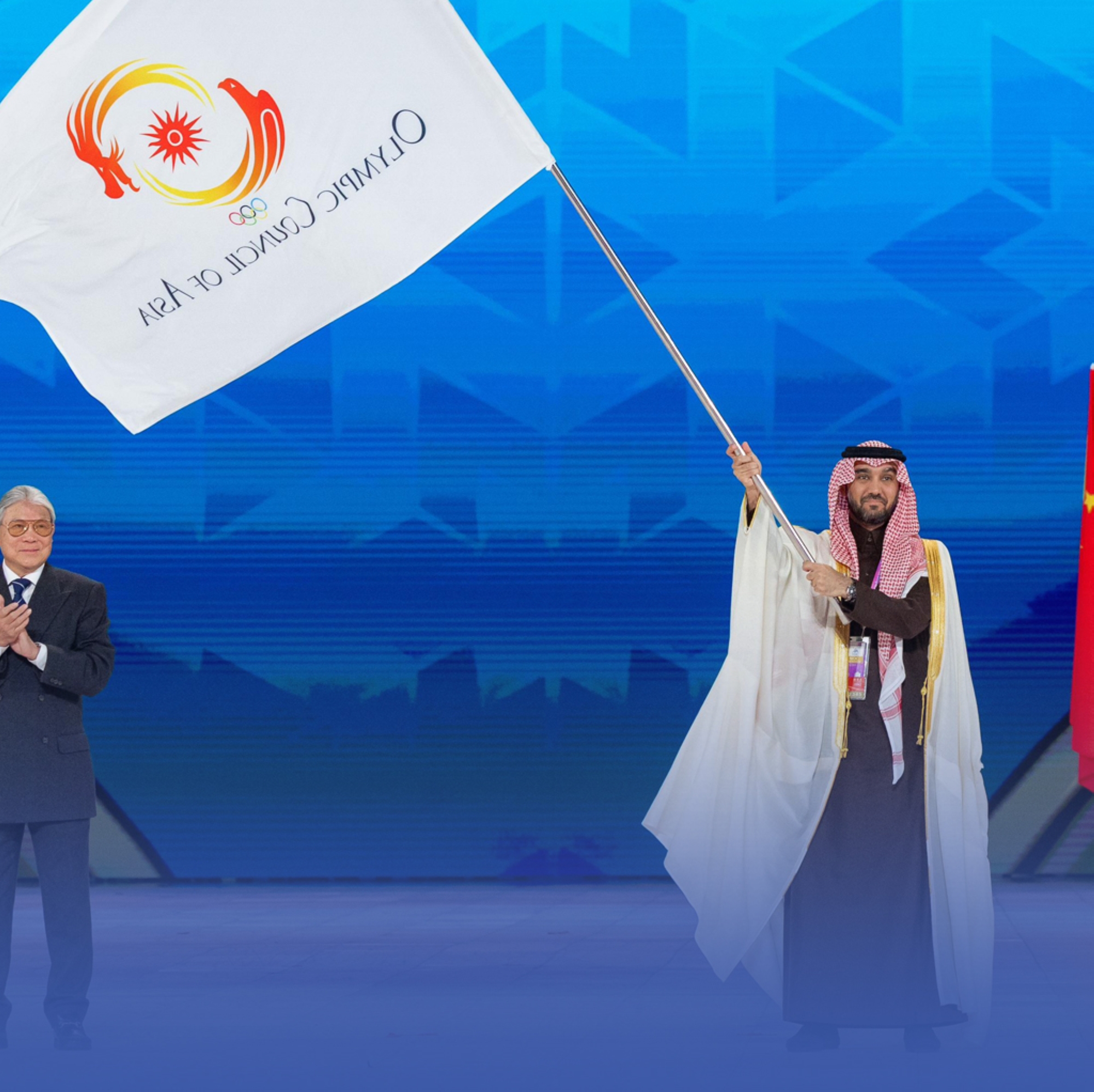 رسميًا.. السعودية تتسلم علم "الألعاب الآسيوية الشتوية"