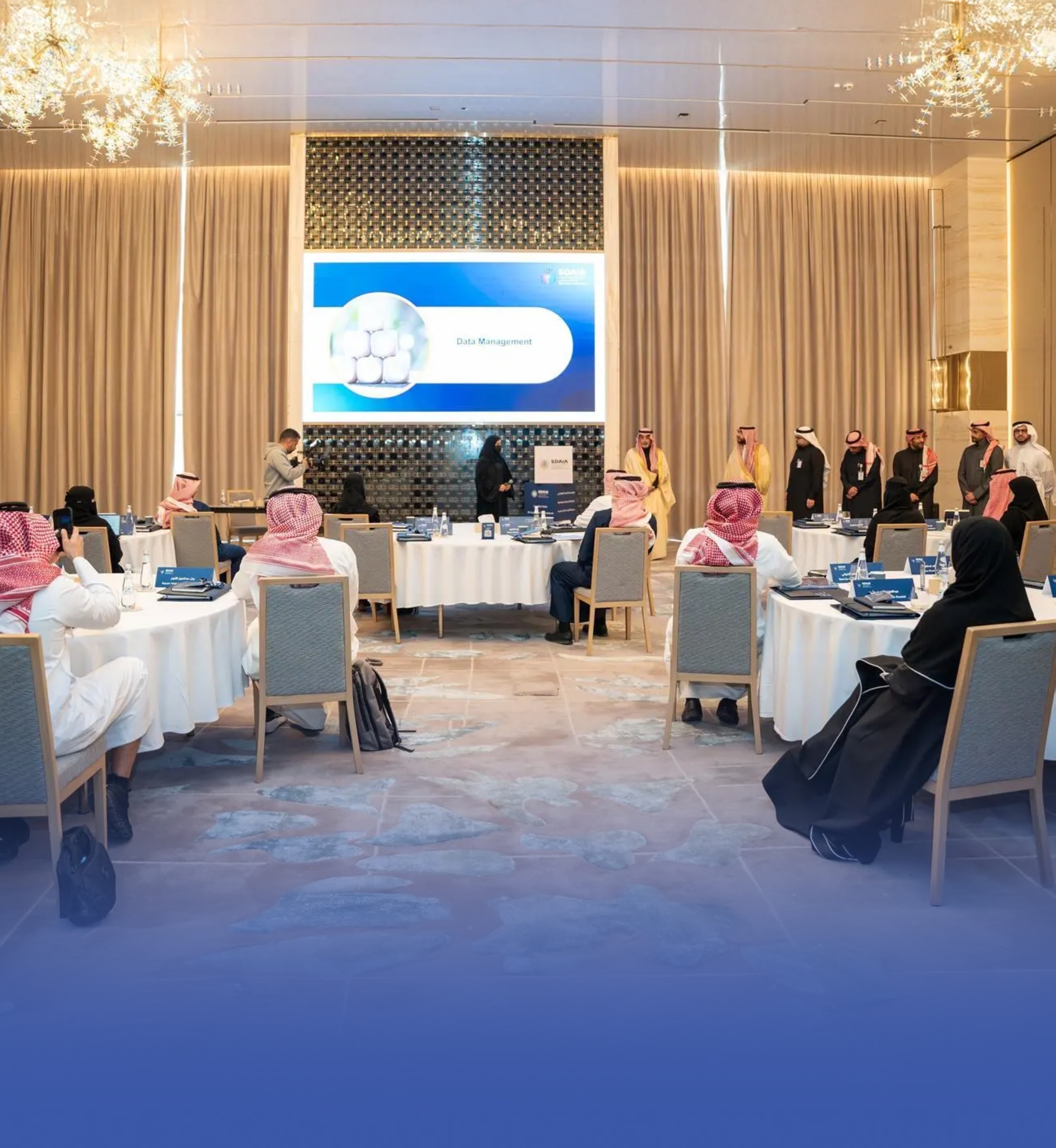 برنامج "تنمية القدرات الوطنية" يعزز حماية البيانات الشخصية