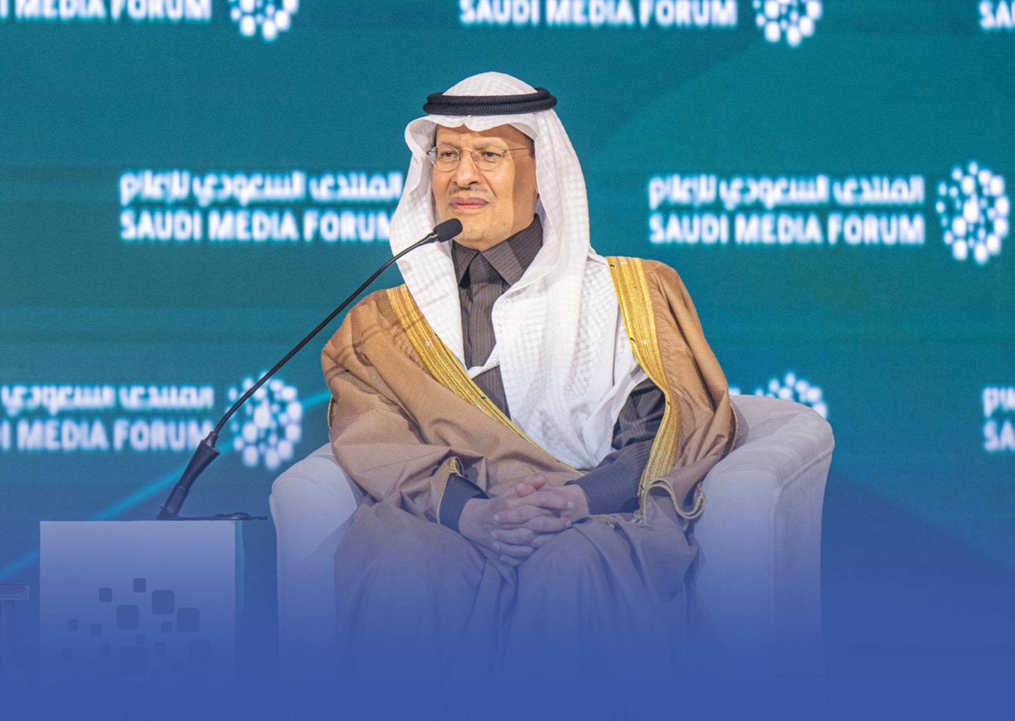 وزير الطاقة: إذا تركت وظيفتي سأعود معلمًا في الجامعة