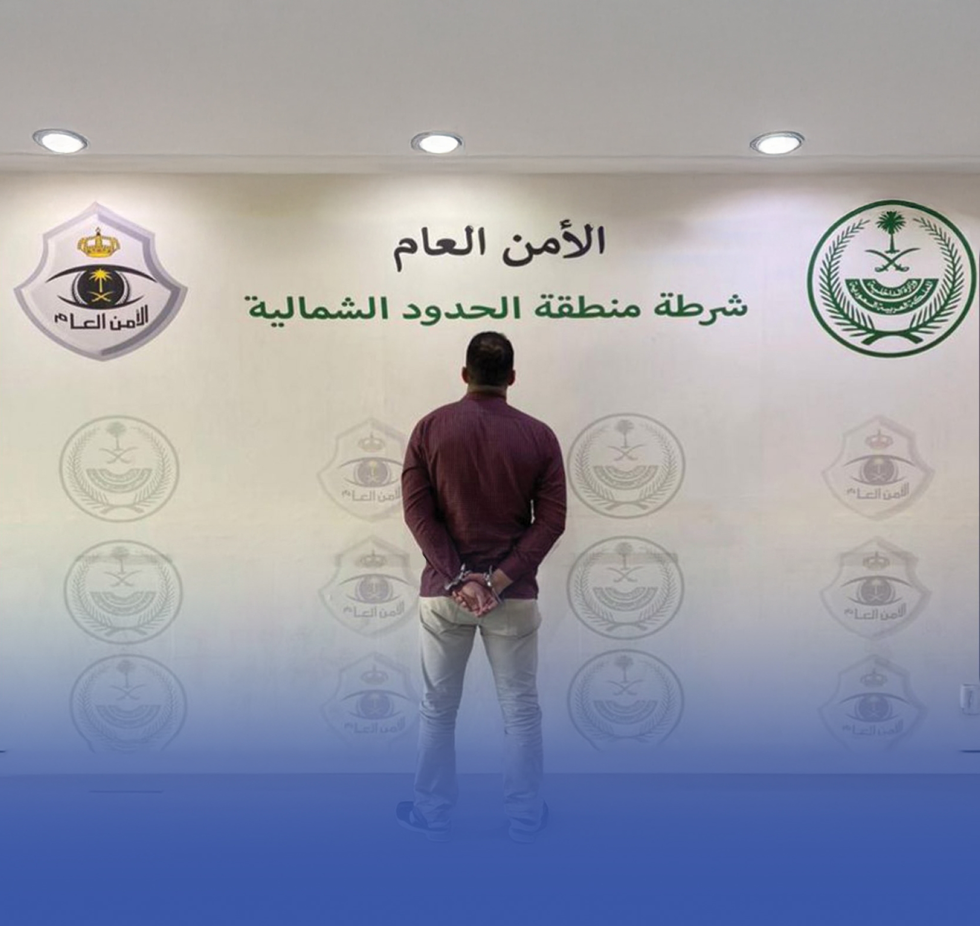 التشهير بمقيم مصري لتحرُّشه بامرأة في الحدود الشمالية