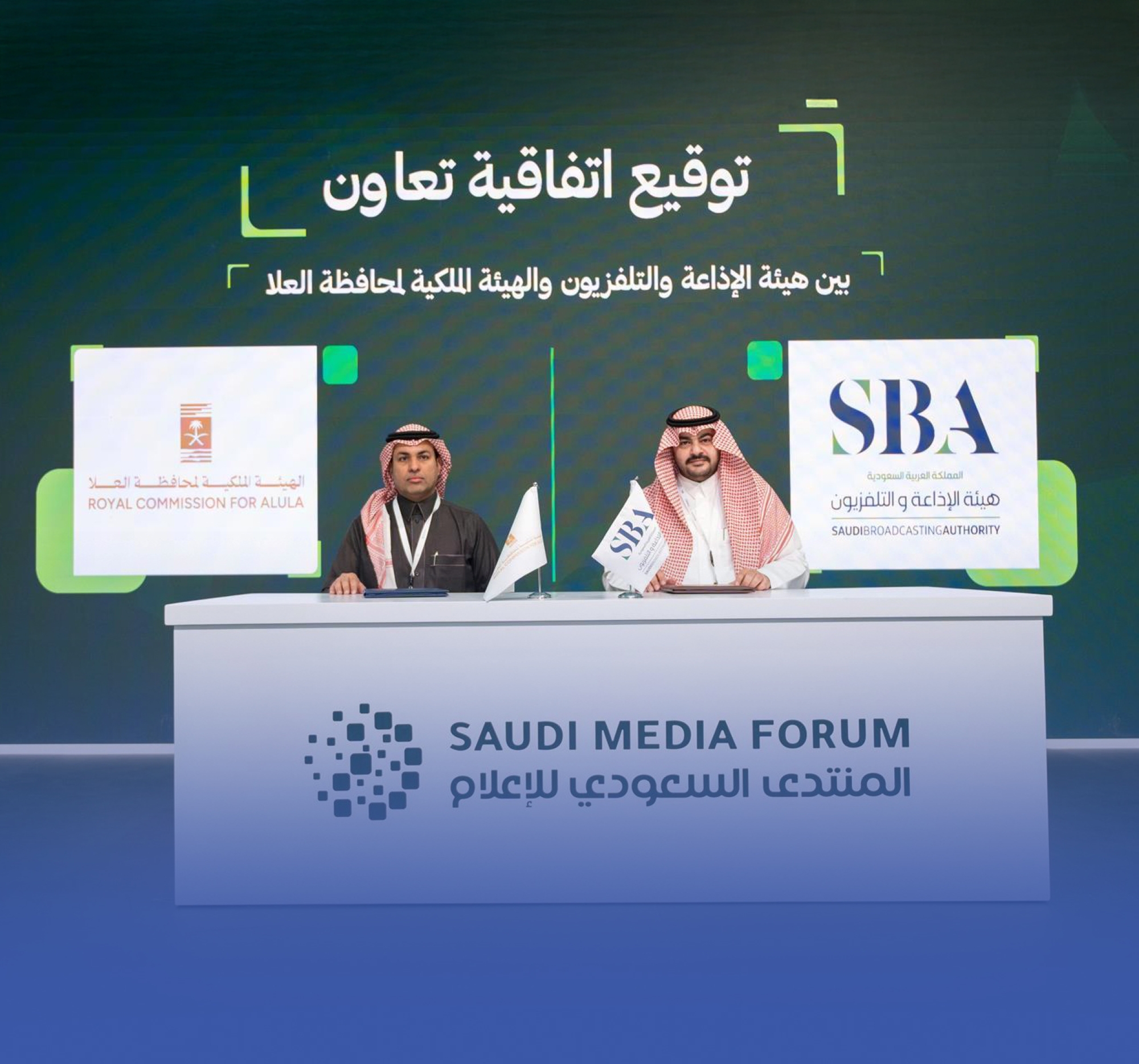 "الإذاعة والتلفزيون" توقع 6 اتفاقيات لتطوير المحتوى الإعلامي