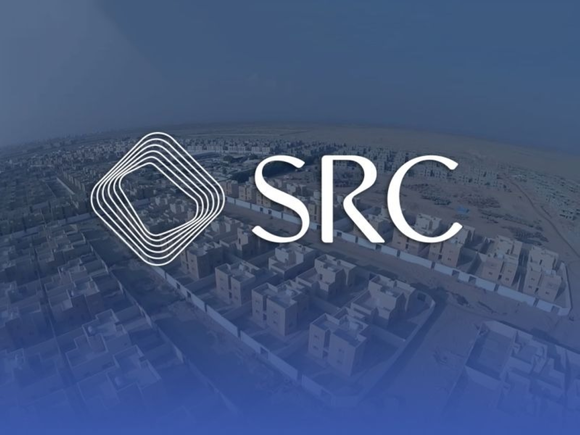 "إعادة التمويل العقاري": تسعير أول صكوك دولية بـ7.5 مليار ريال