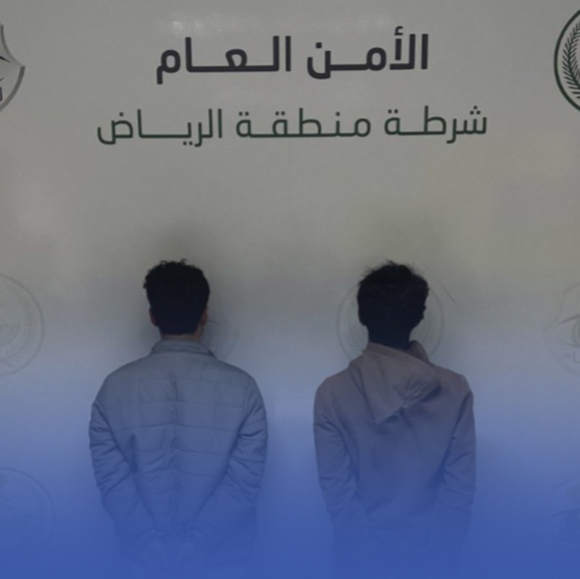 ضبط وافدَينِ استغلا 8 أطفال بالتسول في الرياض