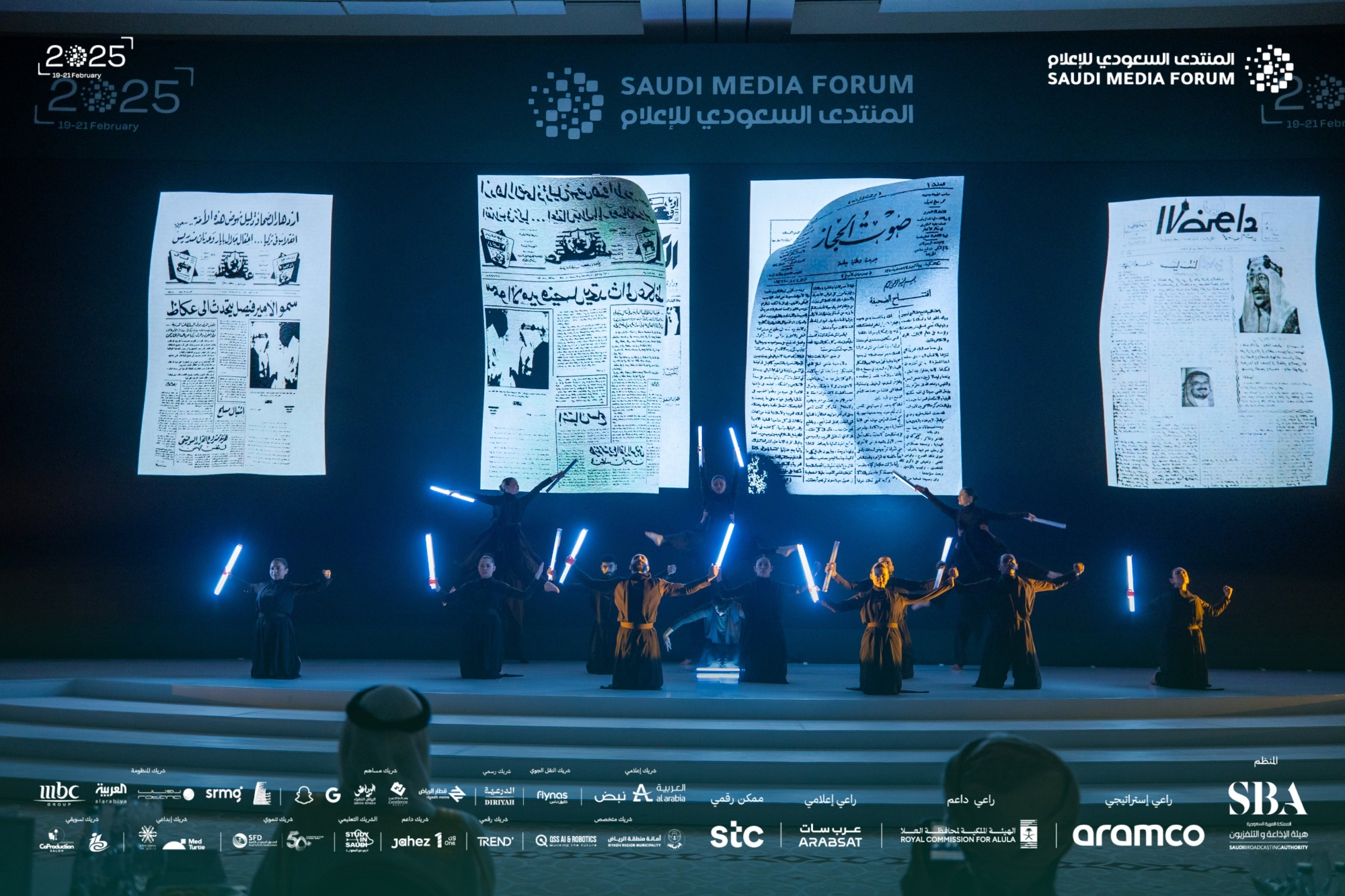 المنتدى السعودي للإعلام يكرم الفائزين بأفضل الأعمال الصحفية
